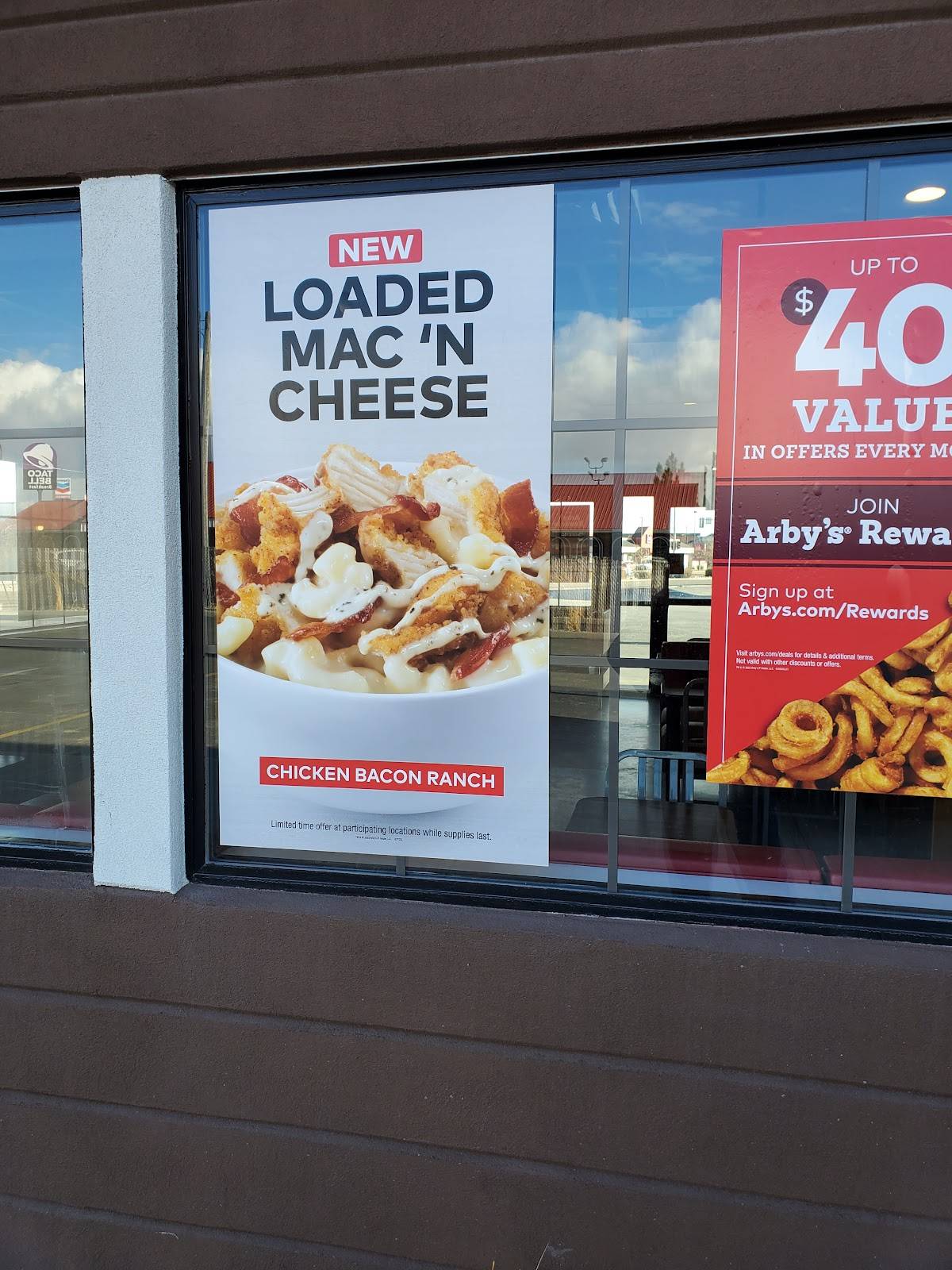 Arby's меню