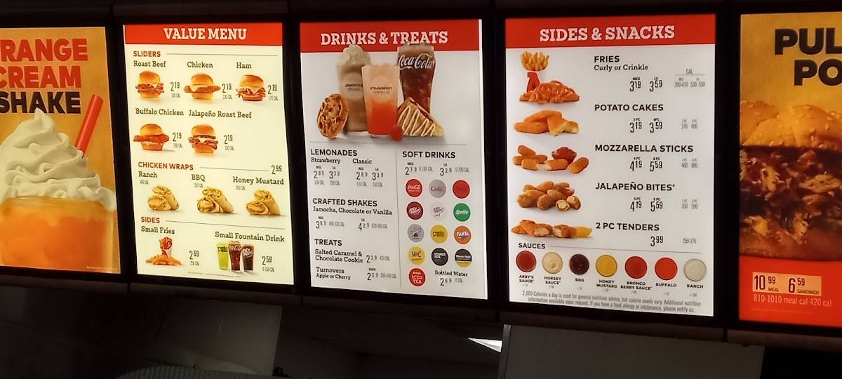 Arby's меню