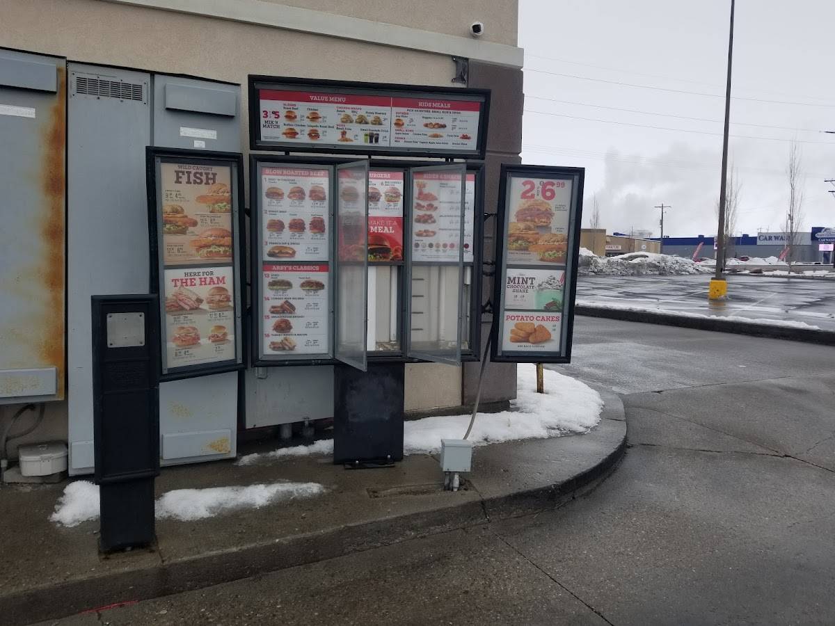 Arby's меню