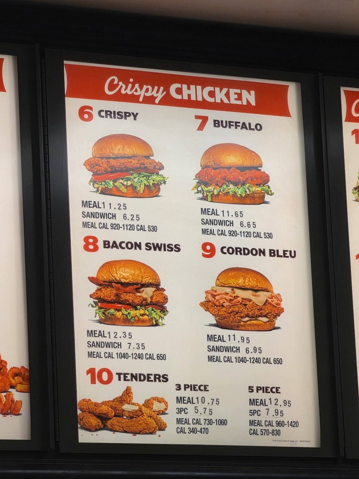 Arby's меню