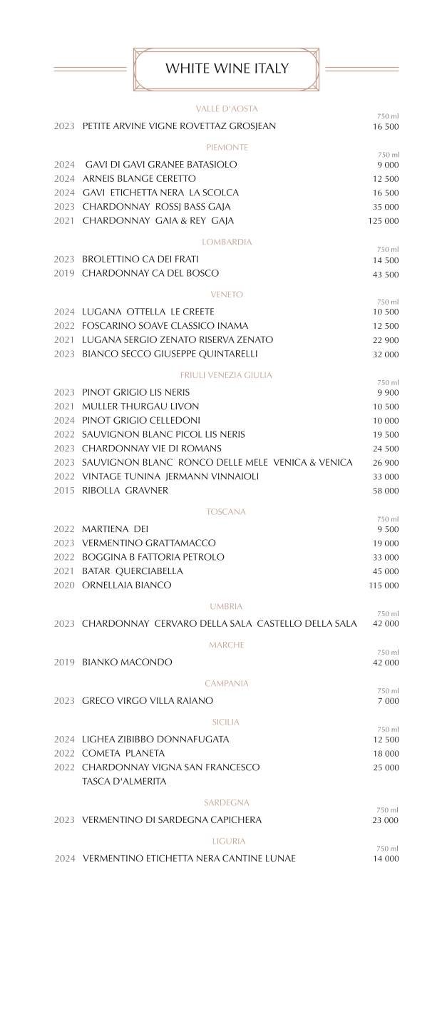 Assunta Madre меню