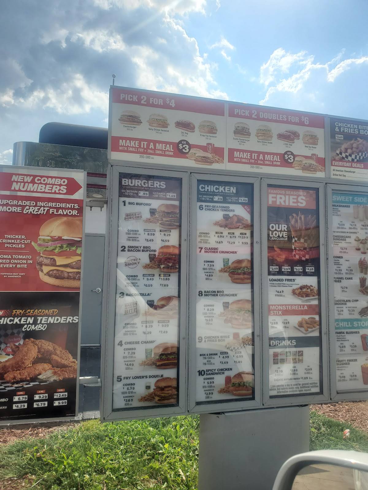 Checkers меню