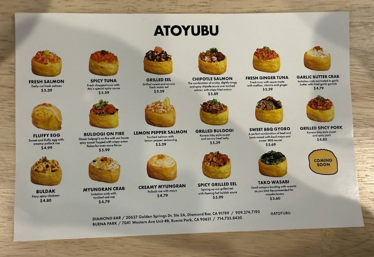Atoyubu меню