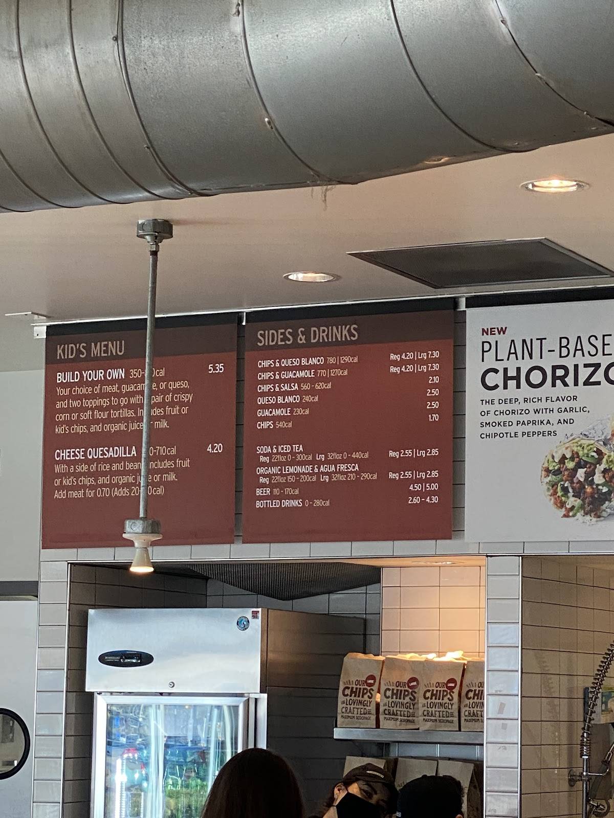 Chipotle Mexican Grill меню