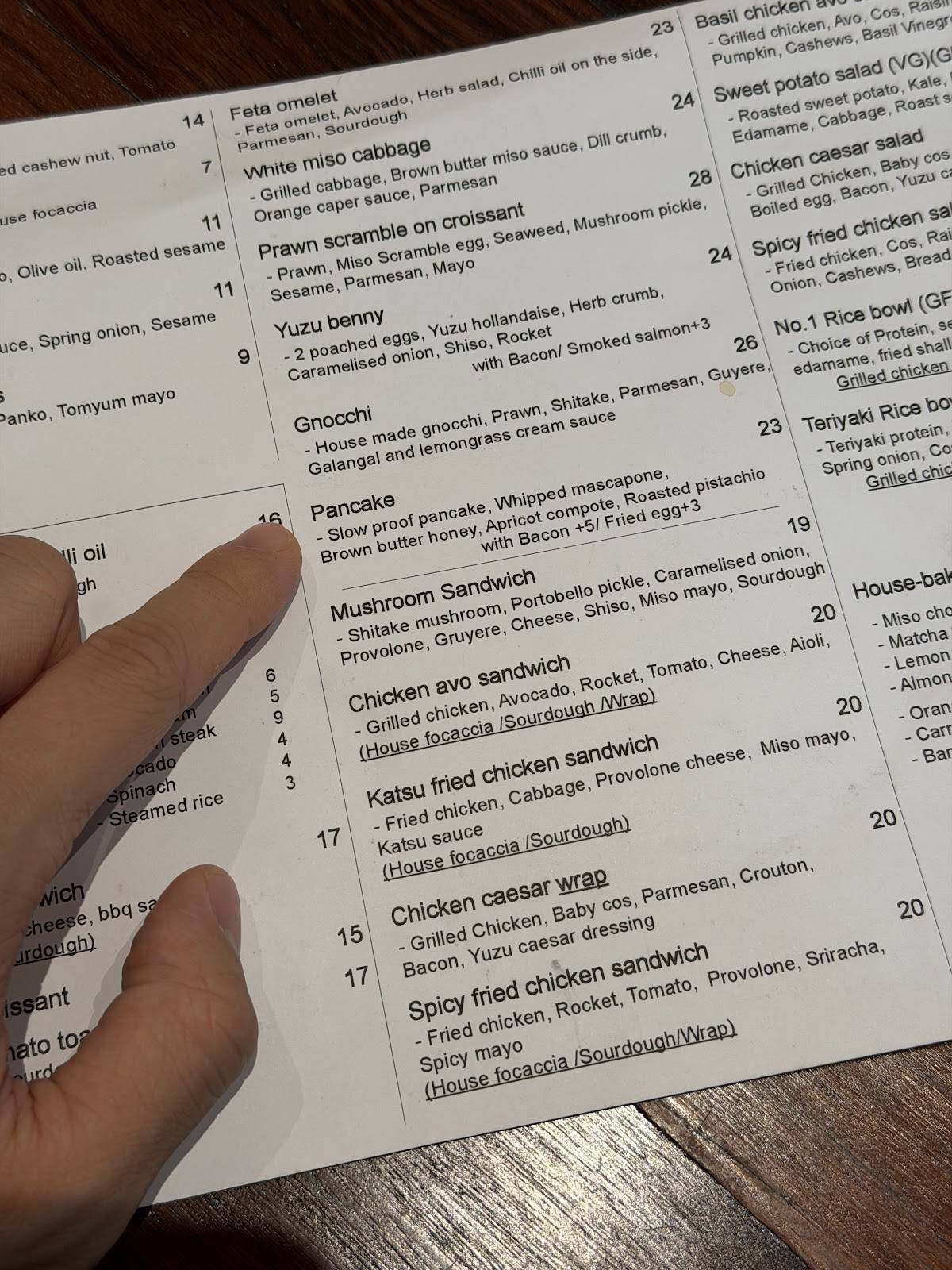 B-side cafe меню