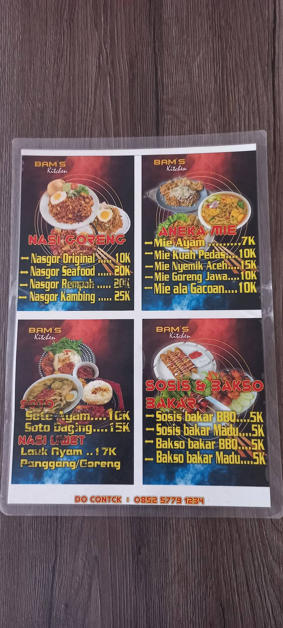 BAM'S kitchen меню