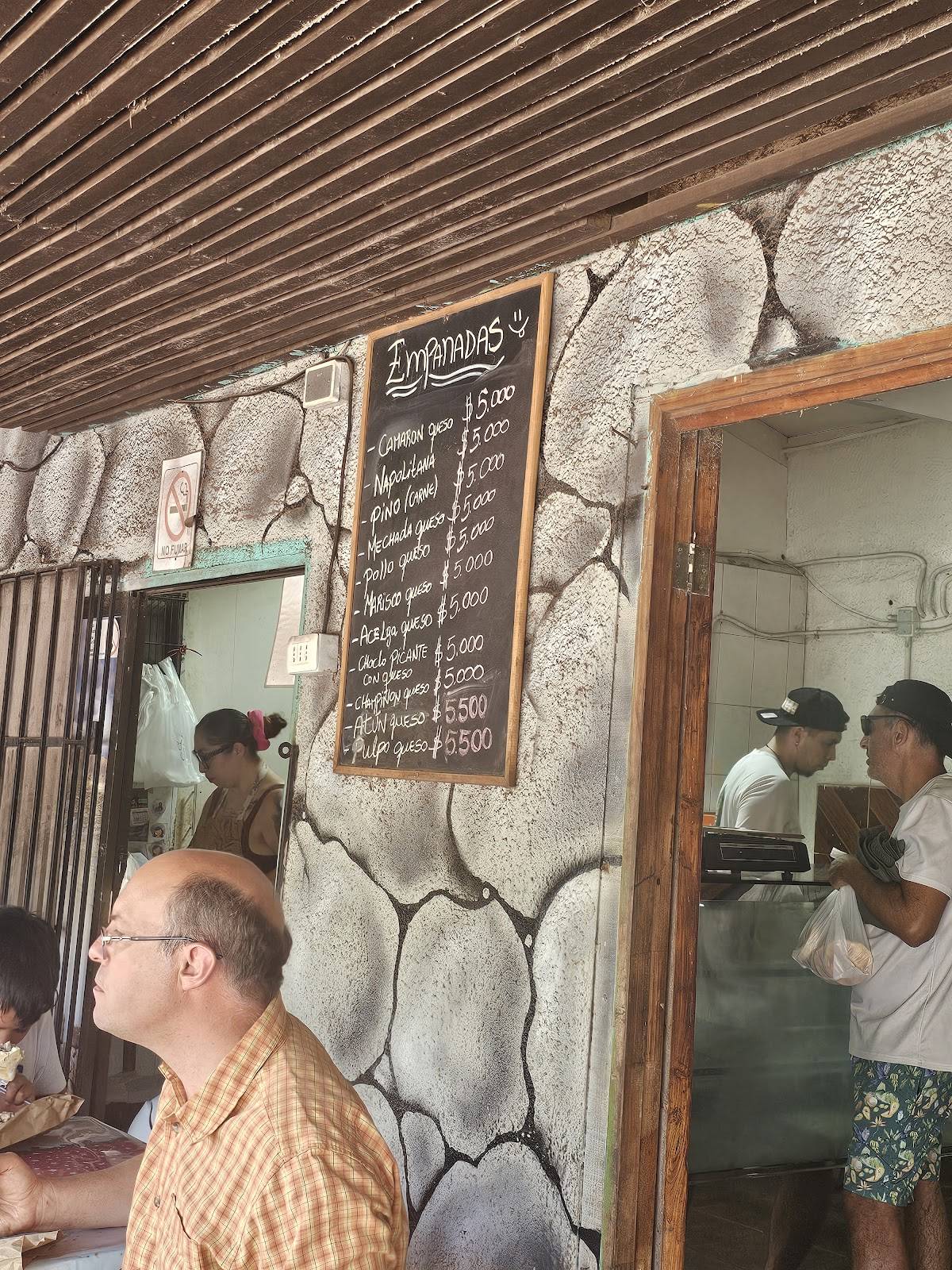 Bakery Hitu меню