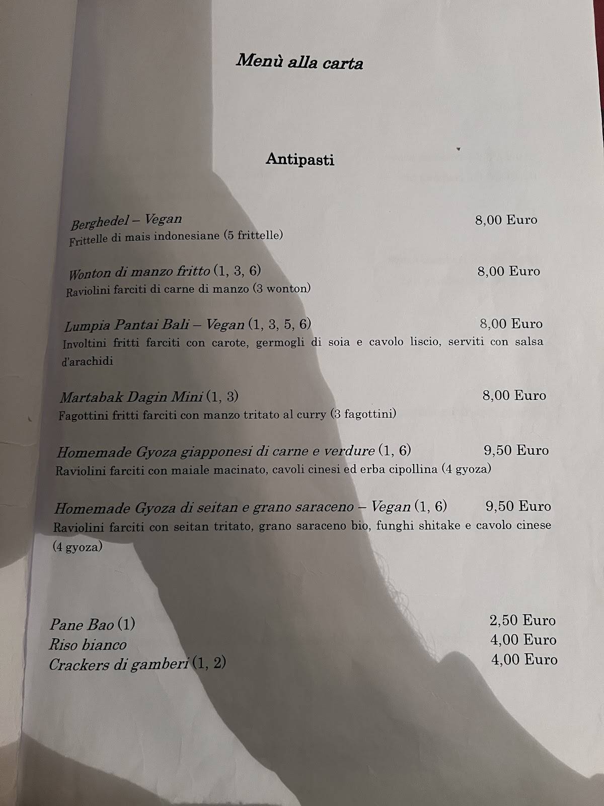 Bali Bar меню