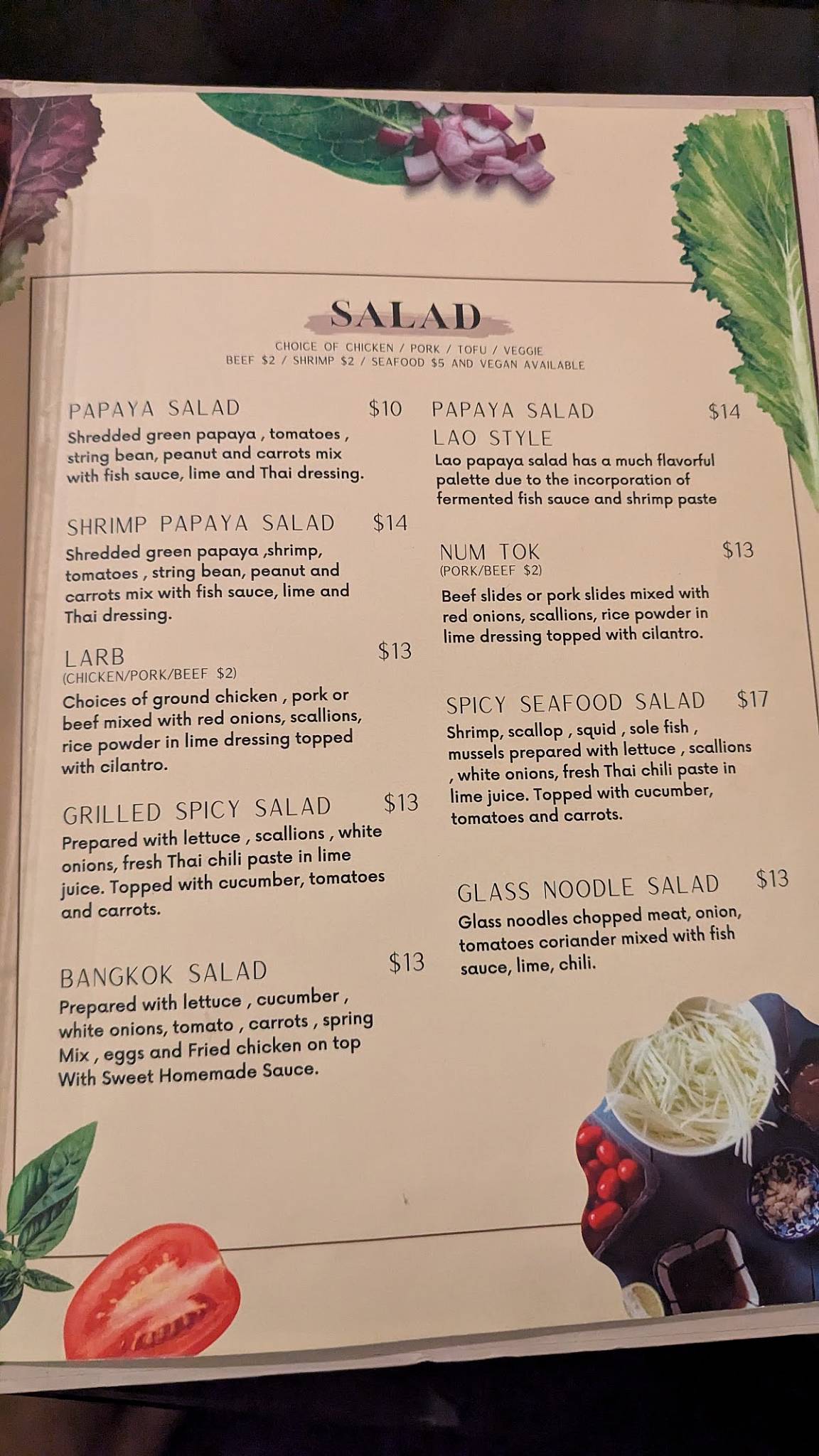 Bangkok House Restaurant меню