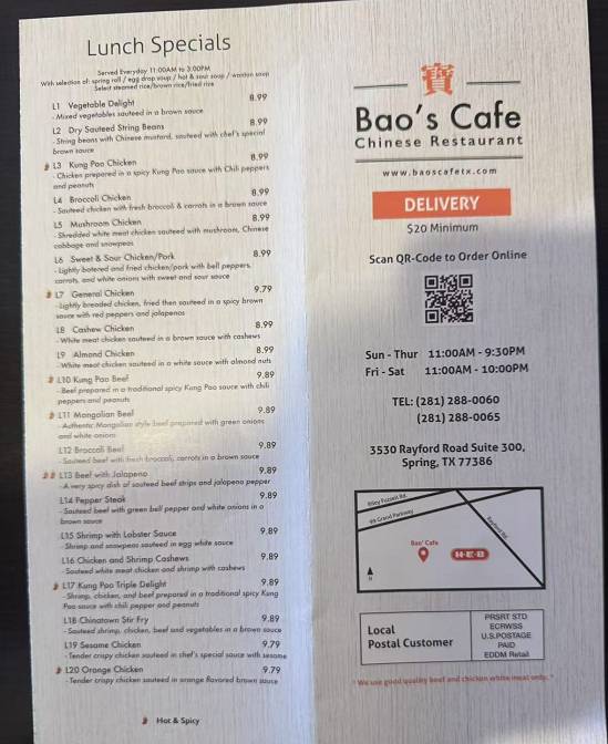 Bao's Cafe меню