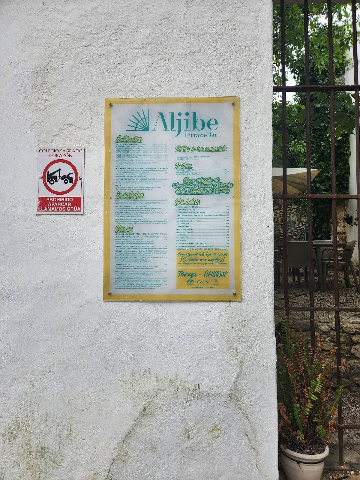 Bar Aljibe Ronda меню