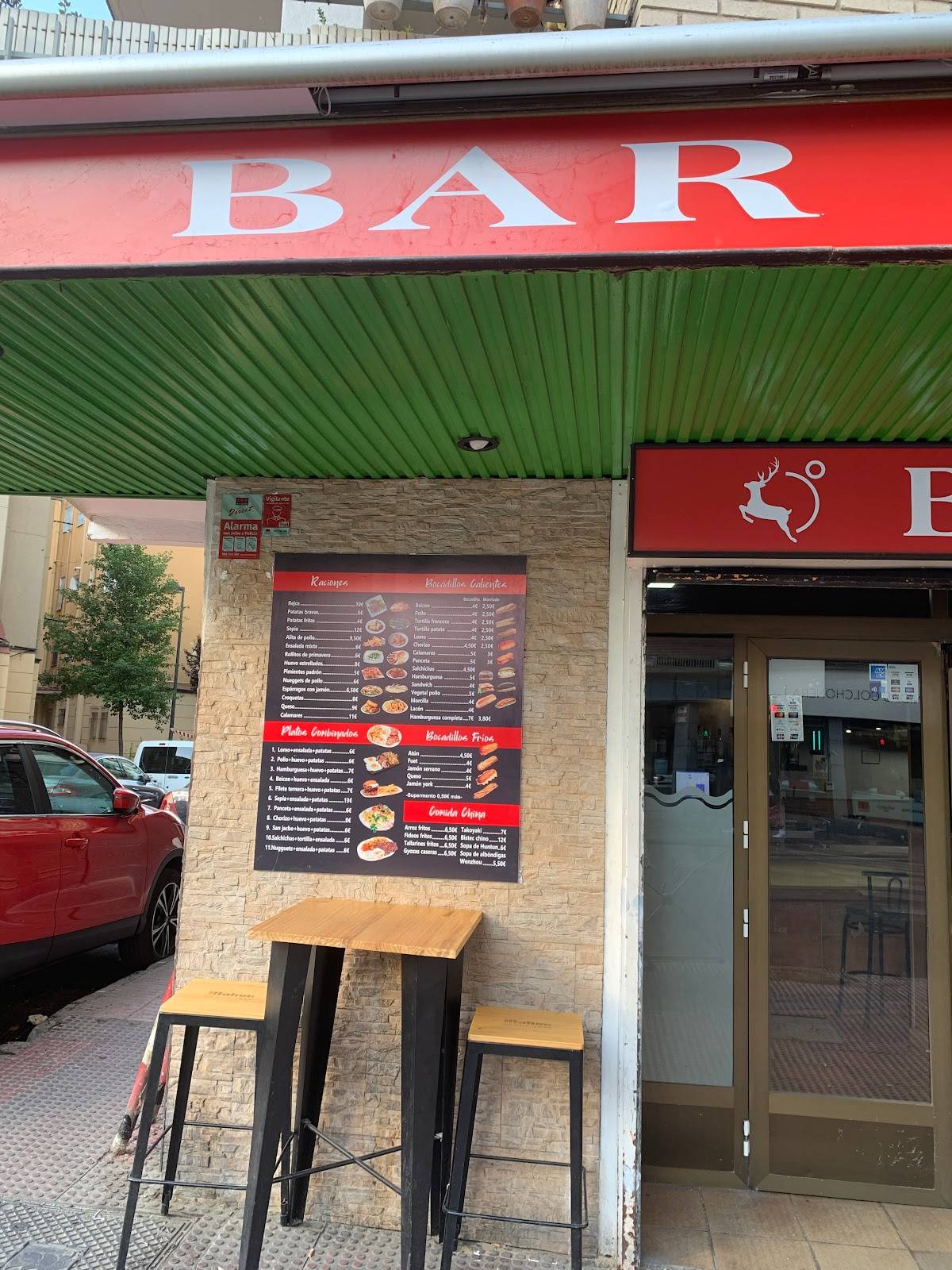 Bar Bambi меню