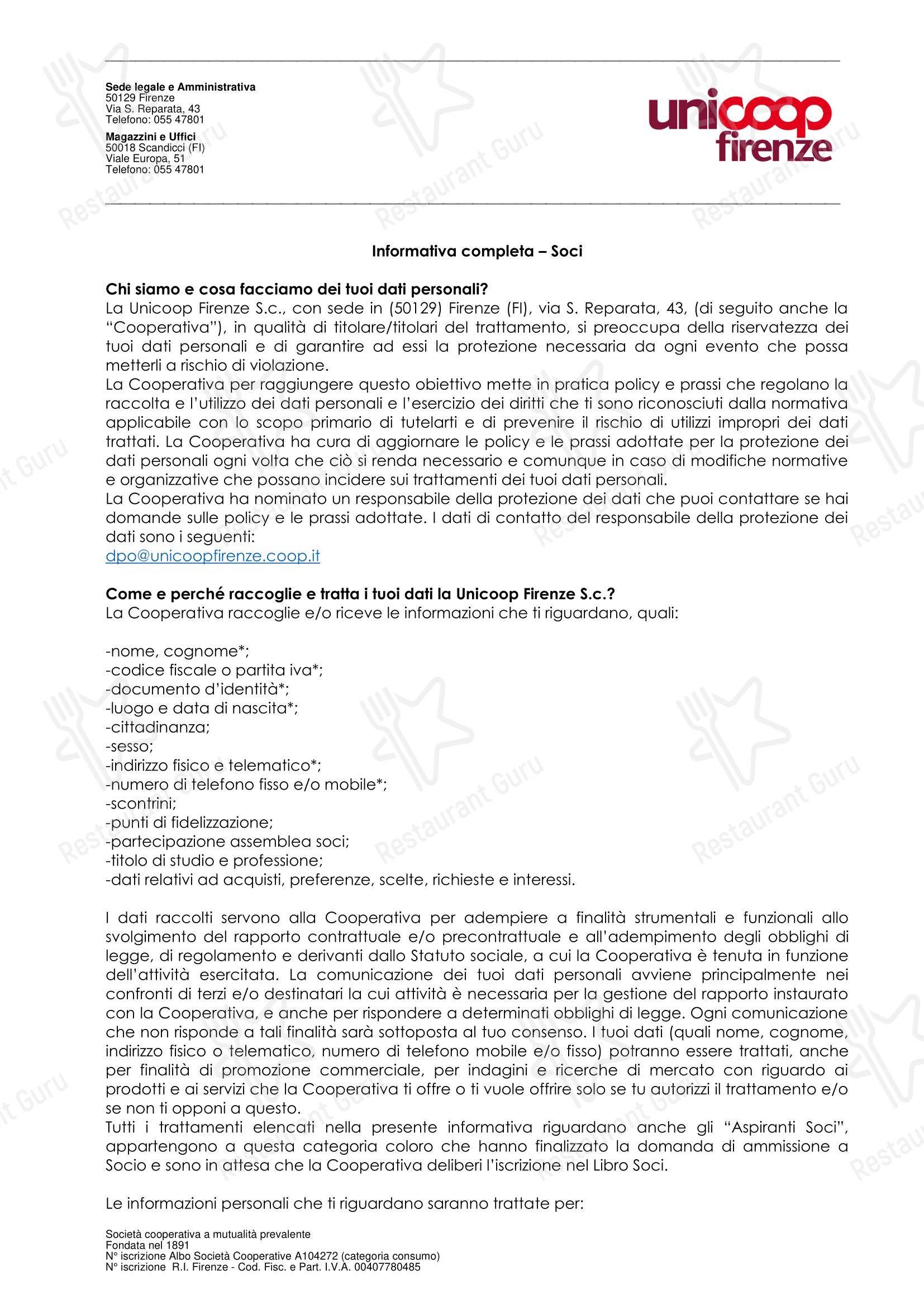 Bar Code в Флоренции - Детское