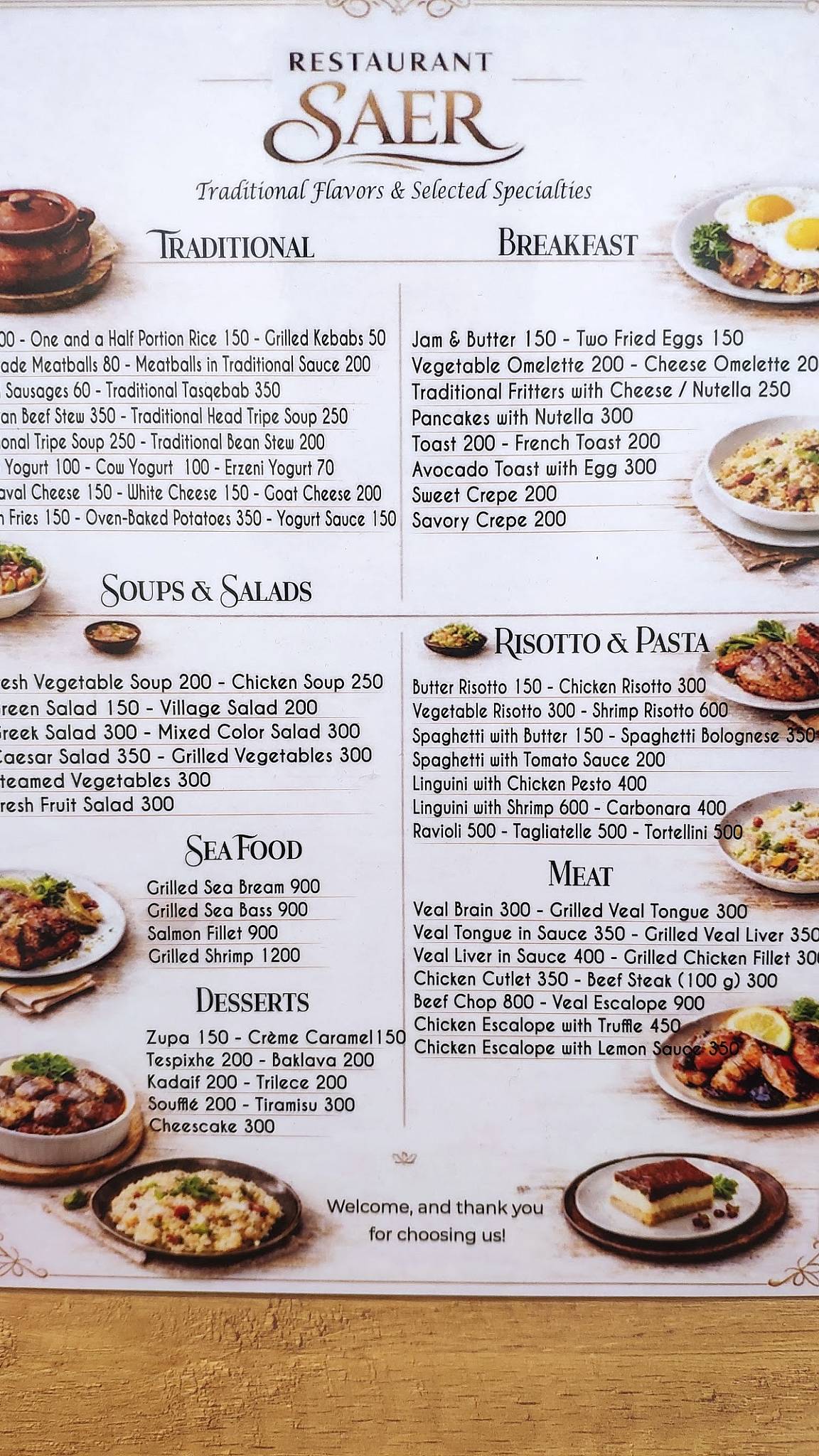 Bar Restorant SAER меню