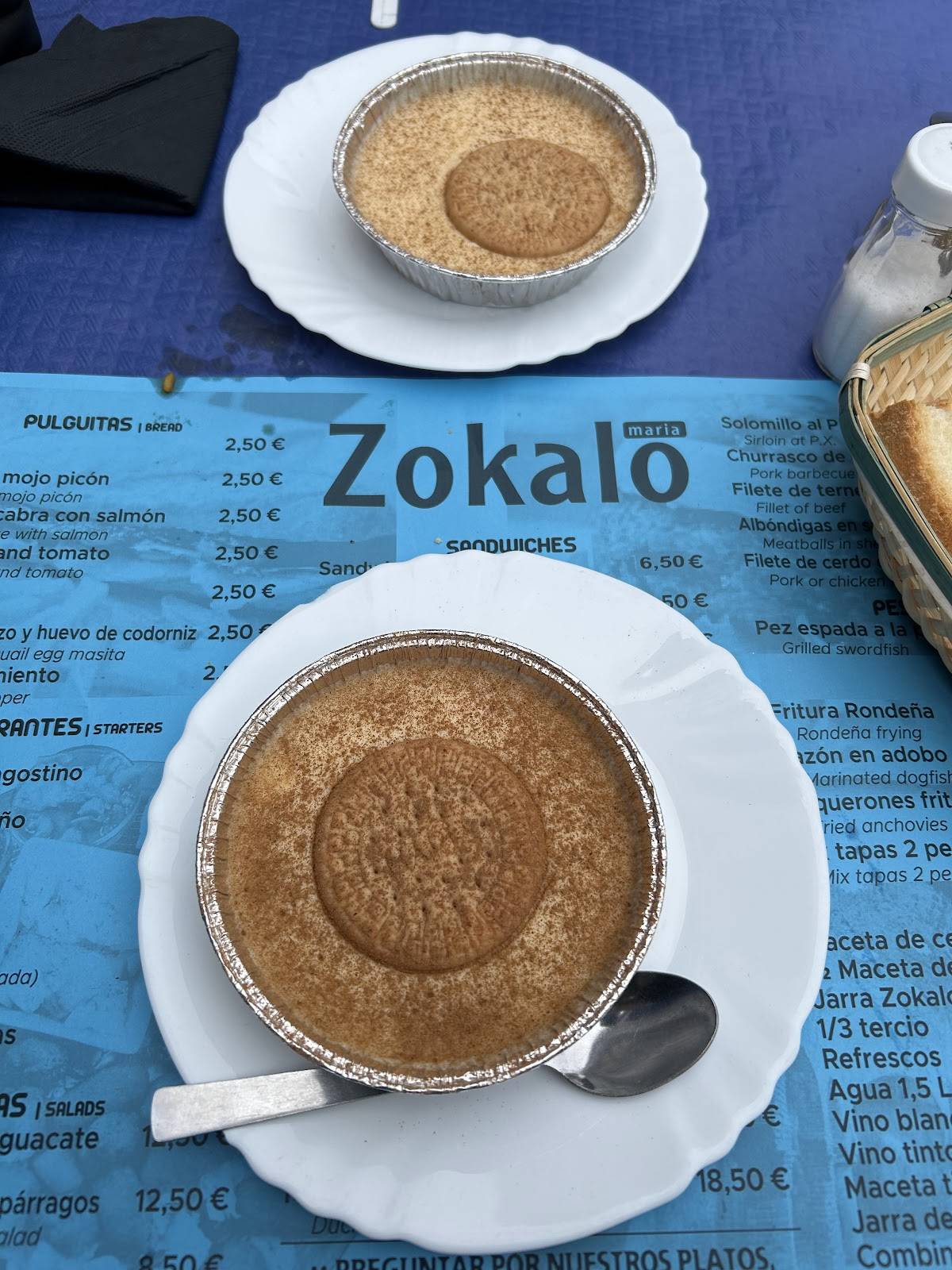 Bar Zokalo меню