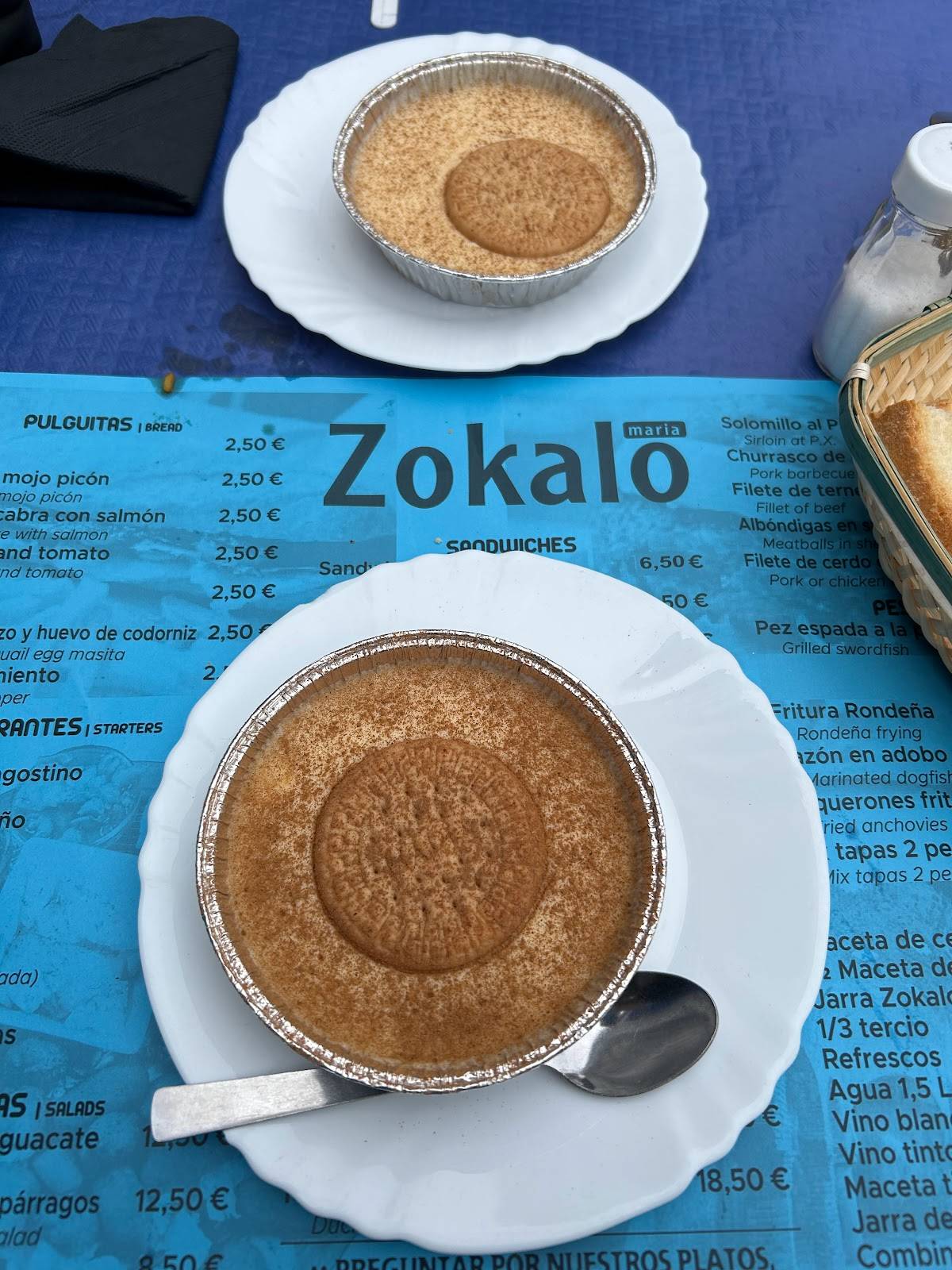 Bar Zokalo меню