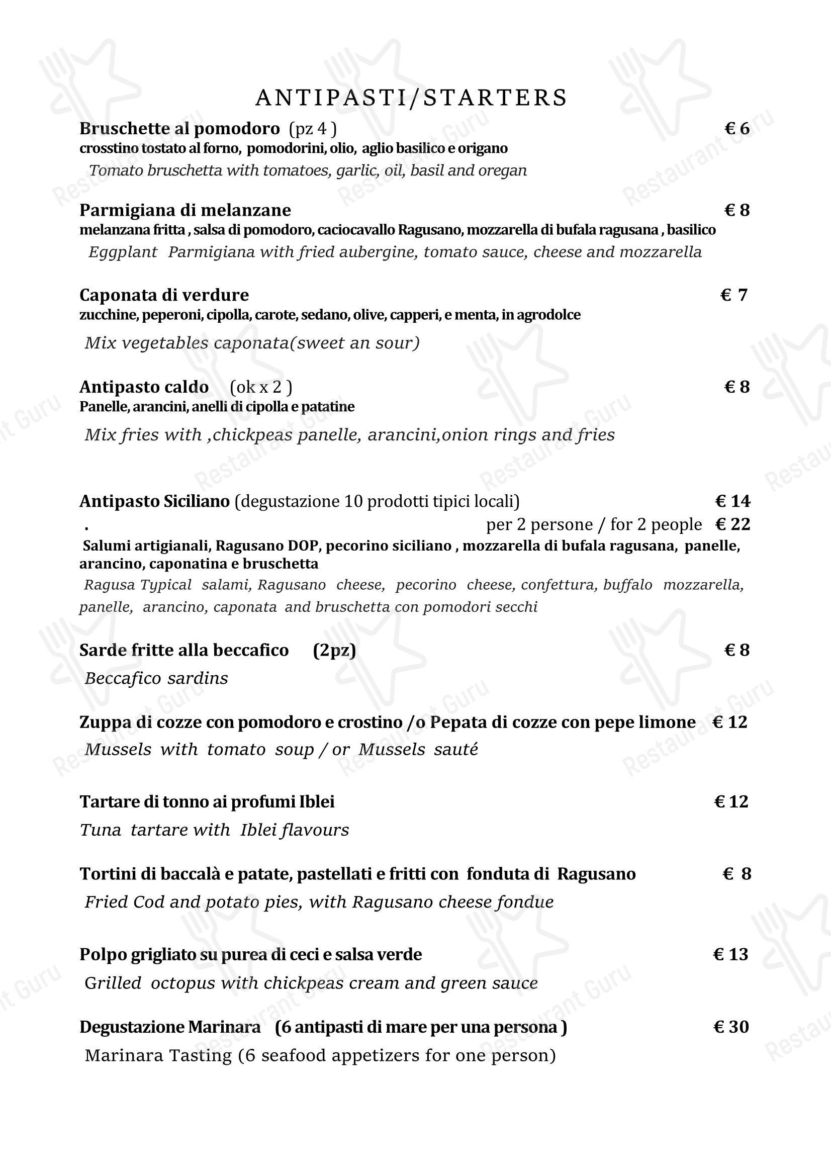 Basilico ristorante trattoria в Рагузе - Меню напитков
