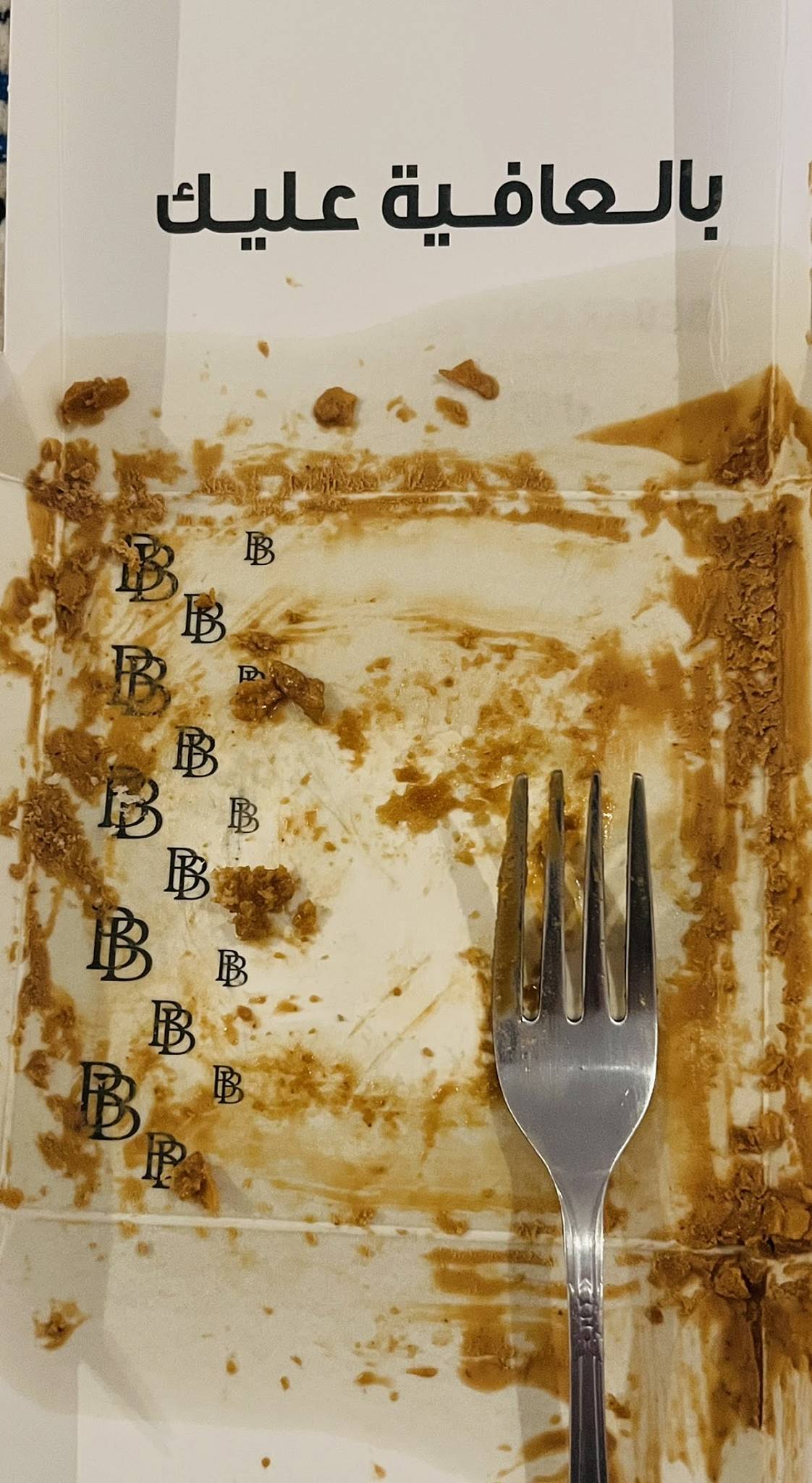 Bebax Coffee меню