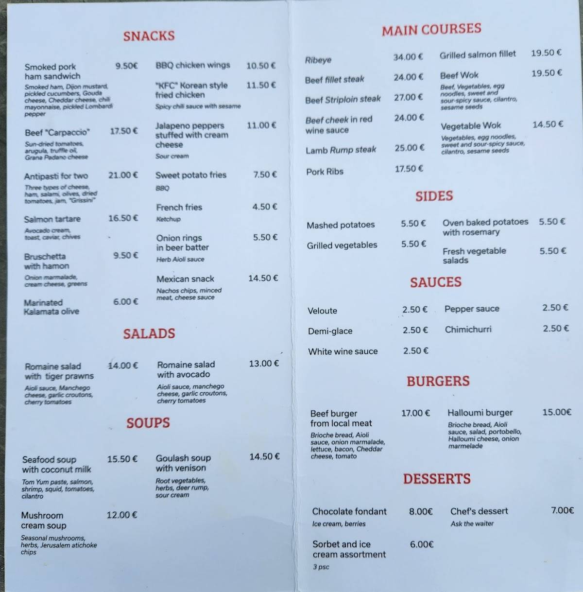 Beef Room Riga меню