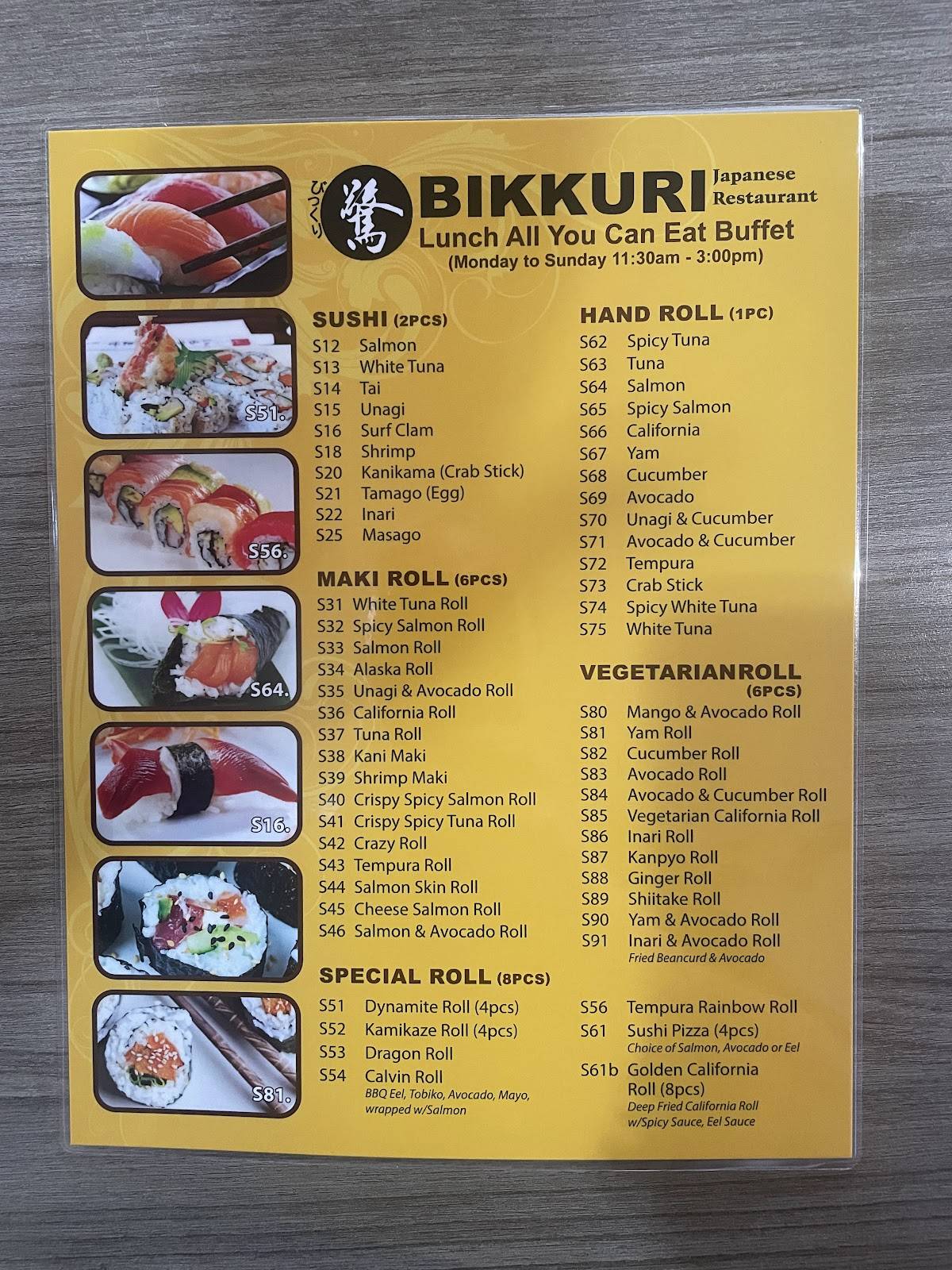 Bikkuri Japanese Restaurant меню