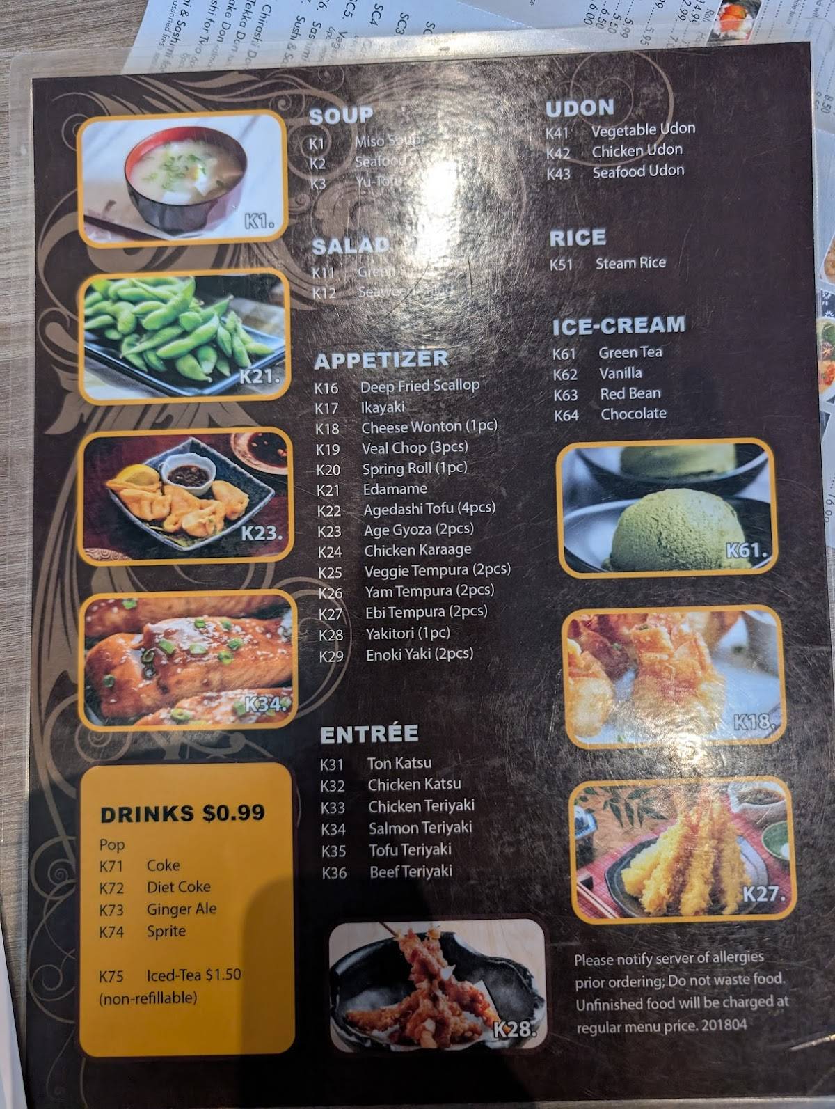 Bikkuri Japanese Restaurant меню