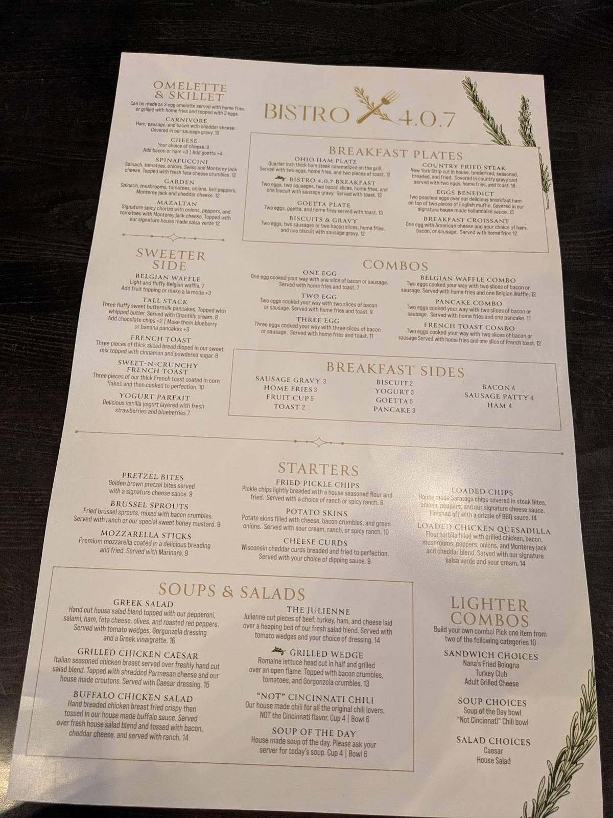Bistro 4.0.7 меню