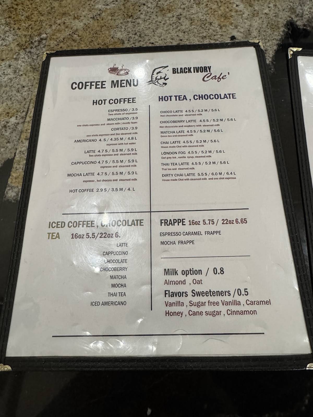 Black Ivory Cafe меню