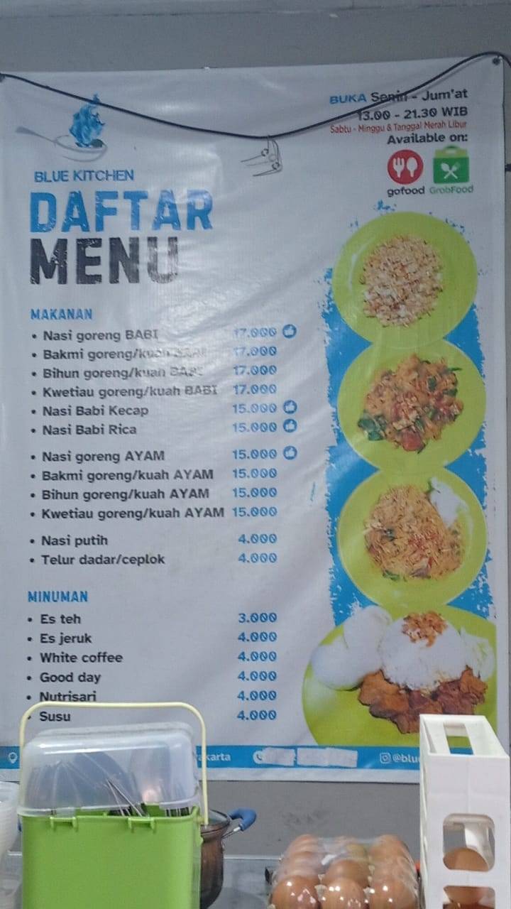 Blue Kitchen ( non halal ) меню