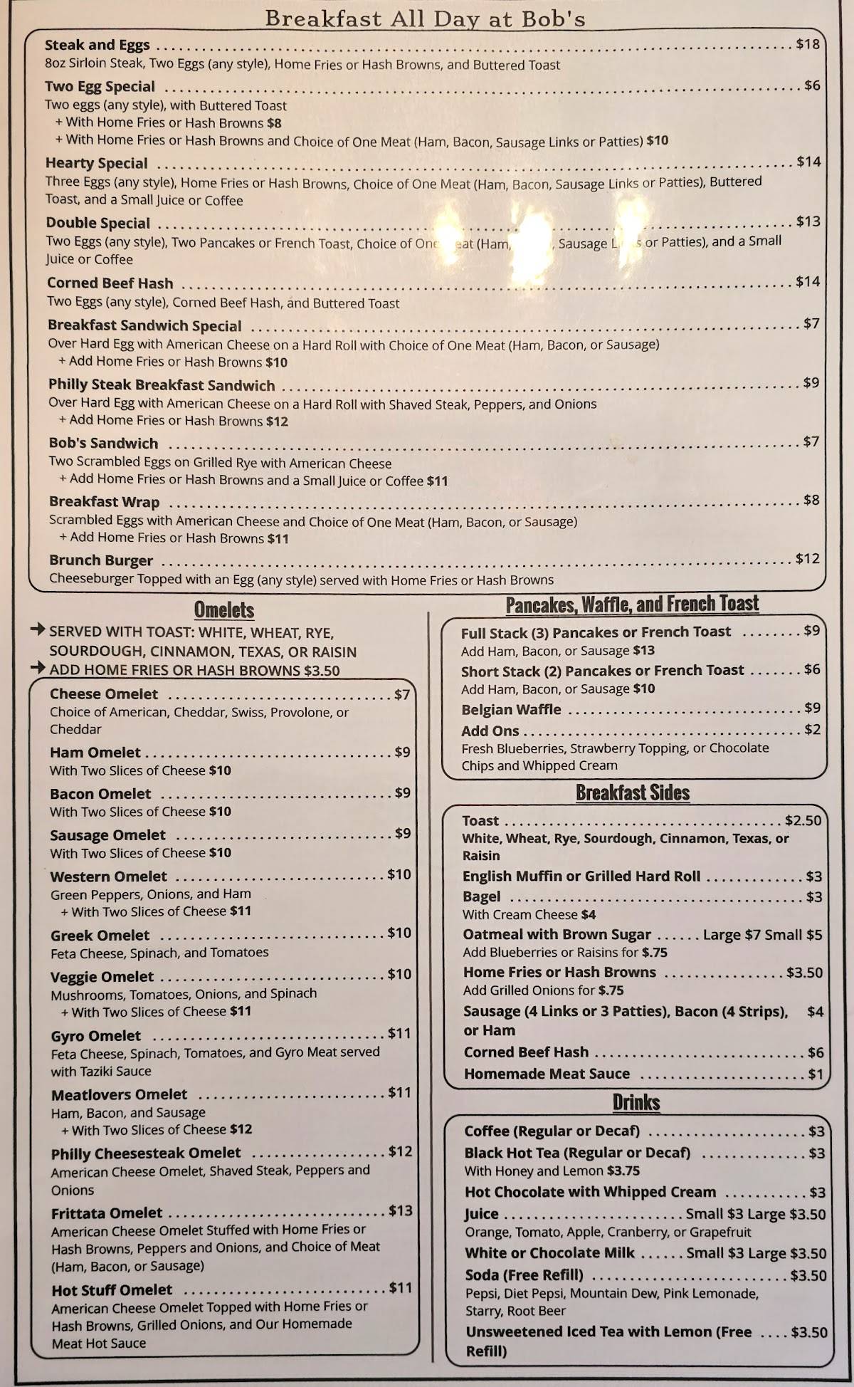 Bob's Diner меню