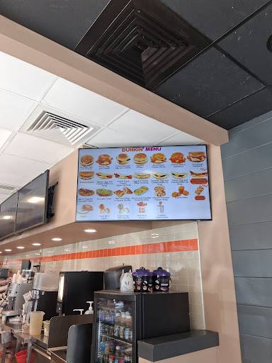 Dunkin' меню