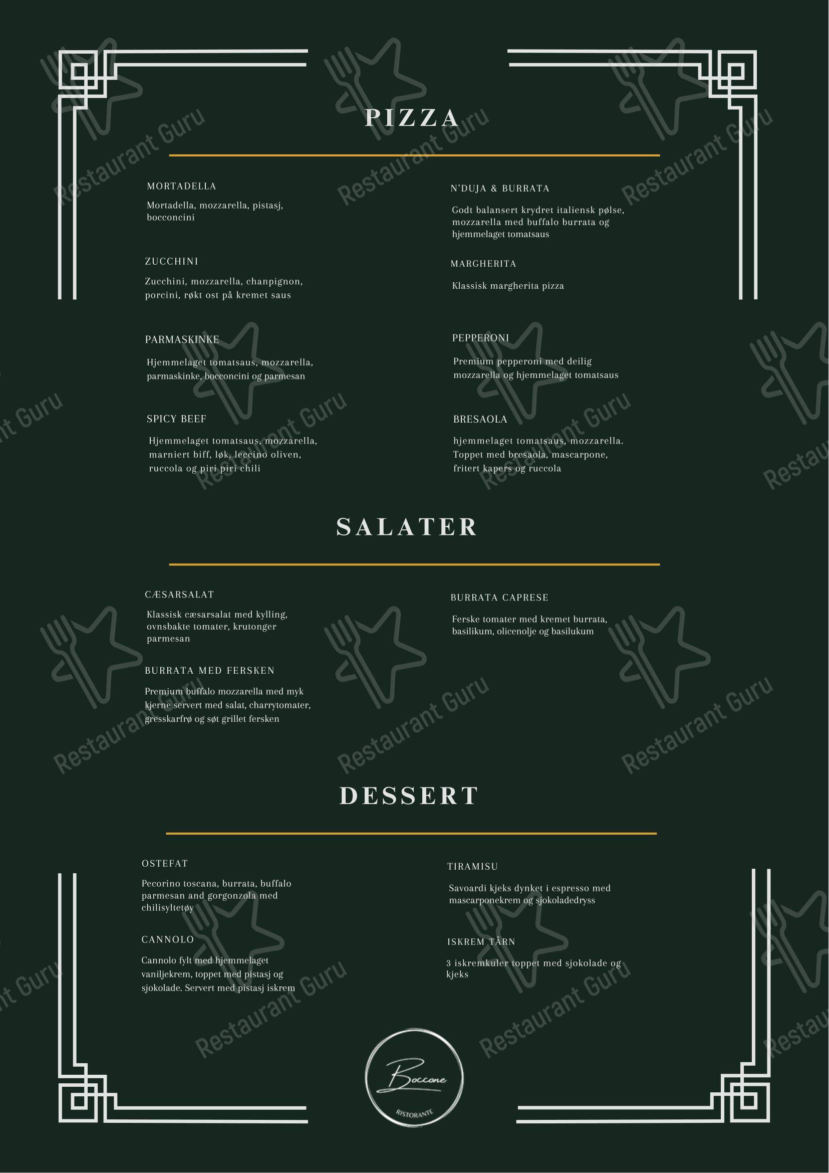 菜单 ресторана Boccone Ristorante