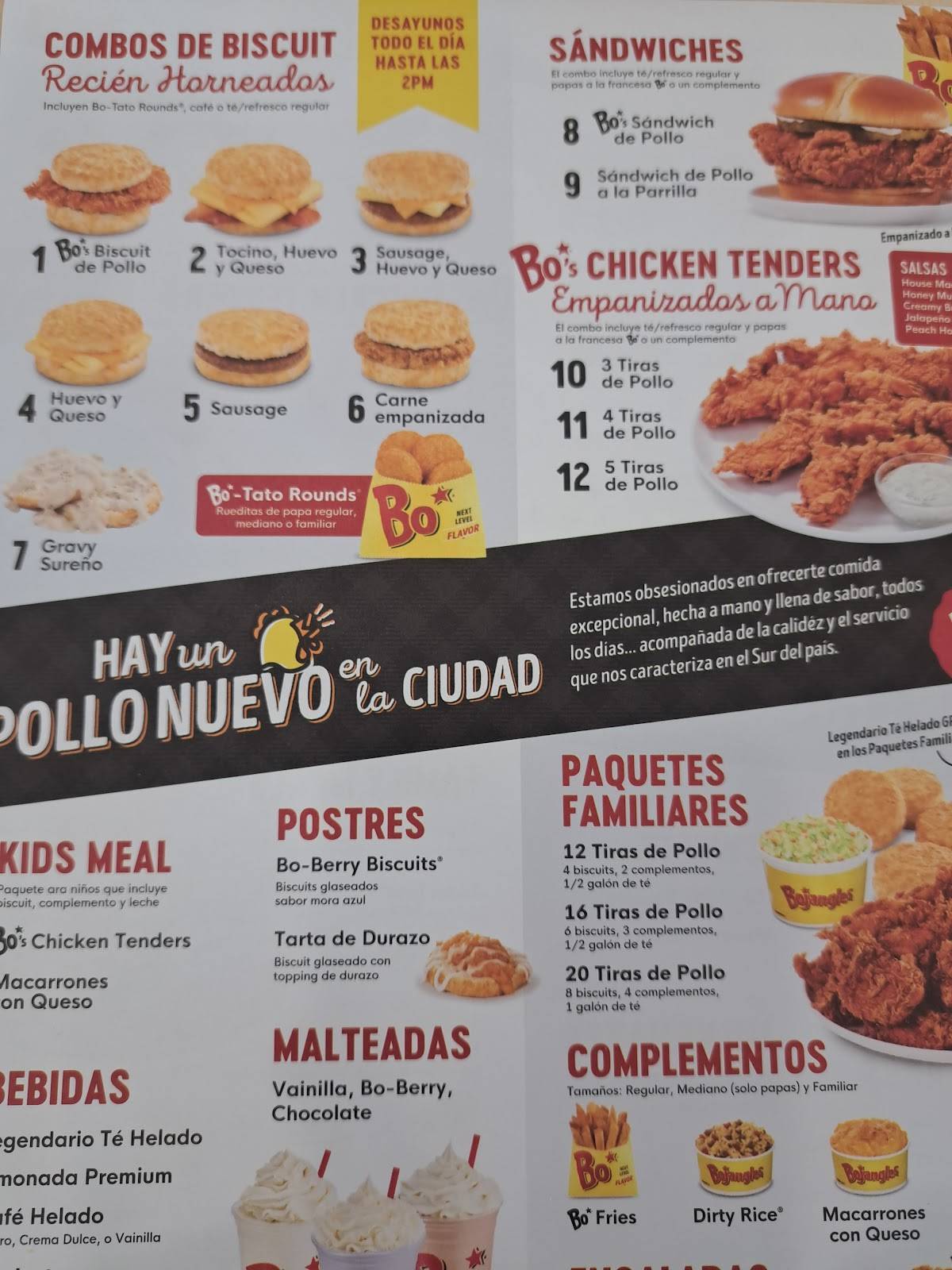 Bojangles меню