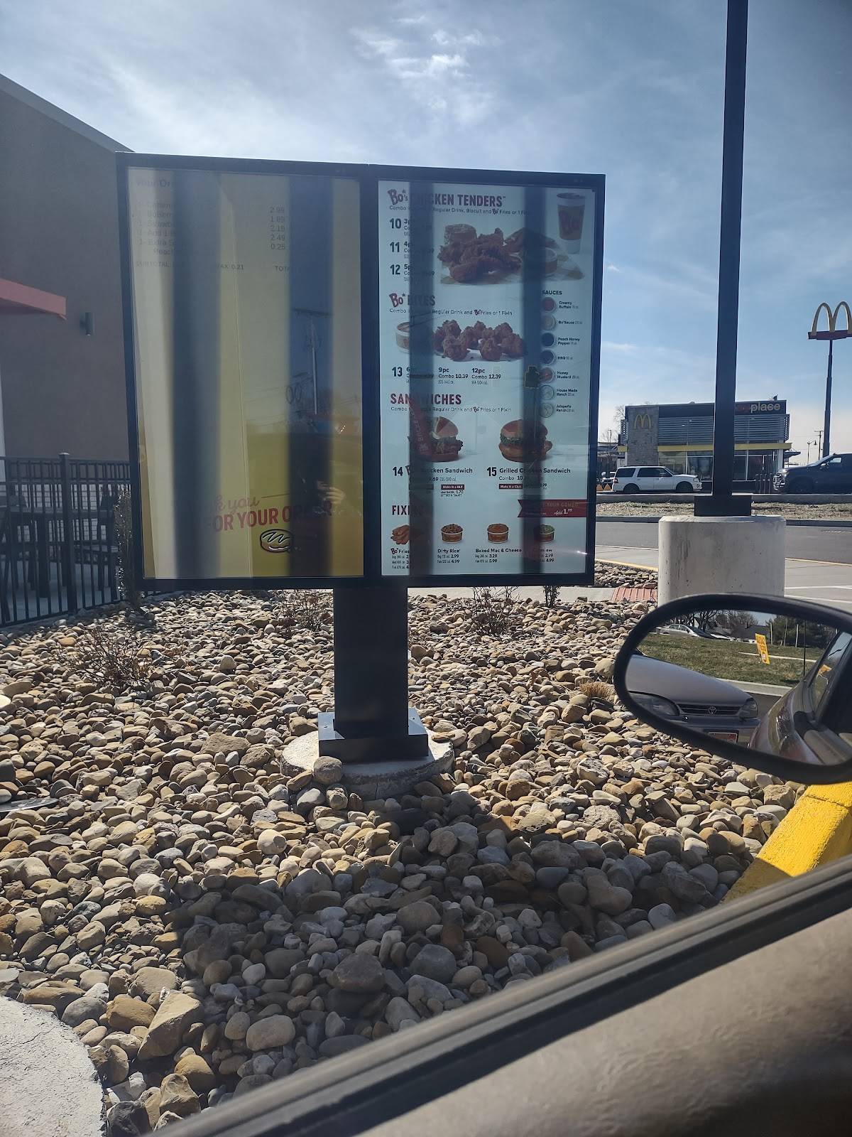 Bojangles меню