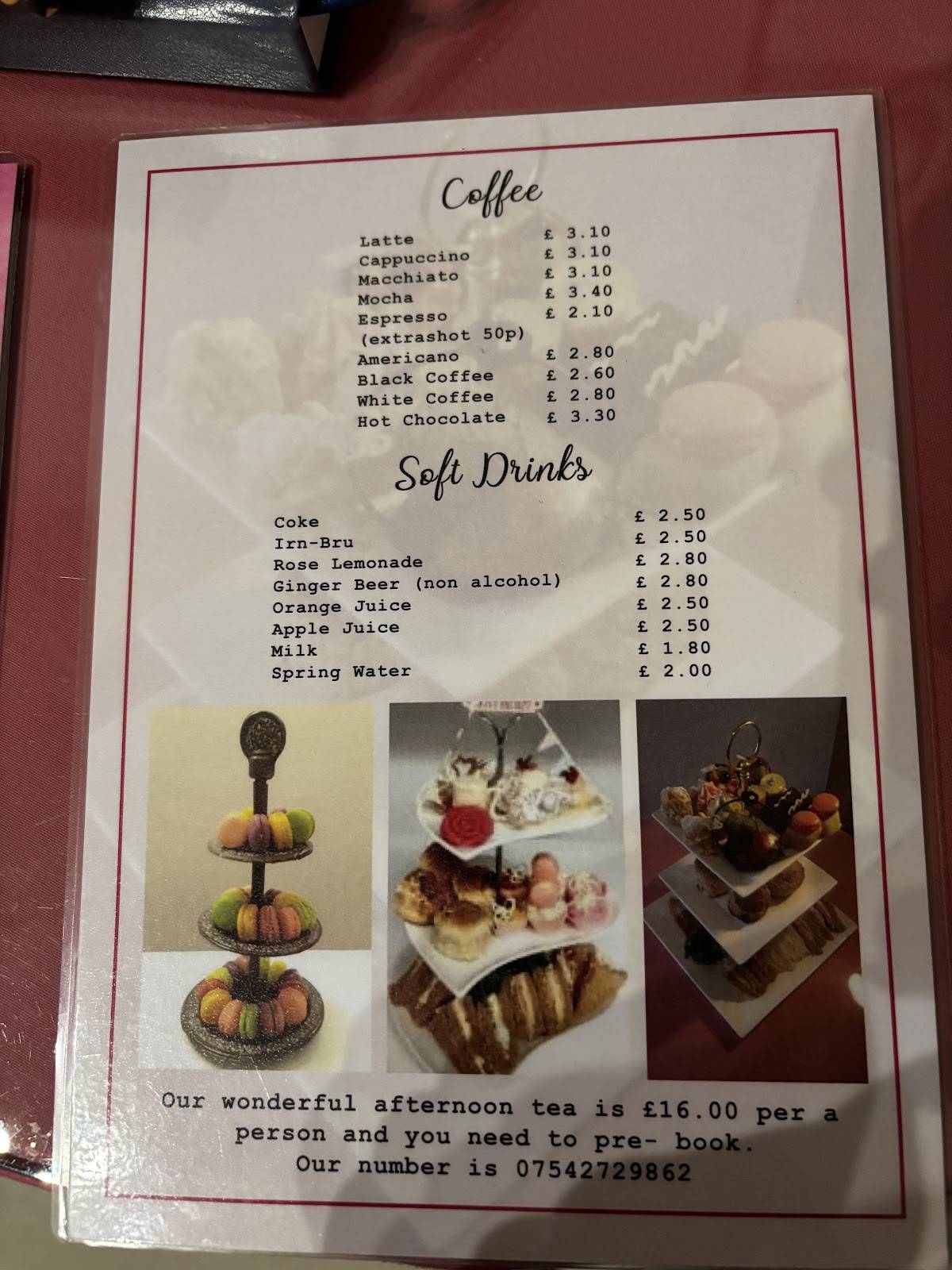 Bon Tea меню