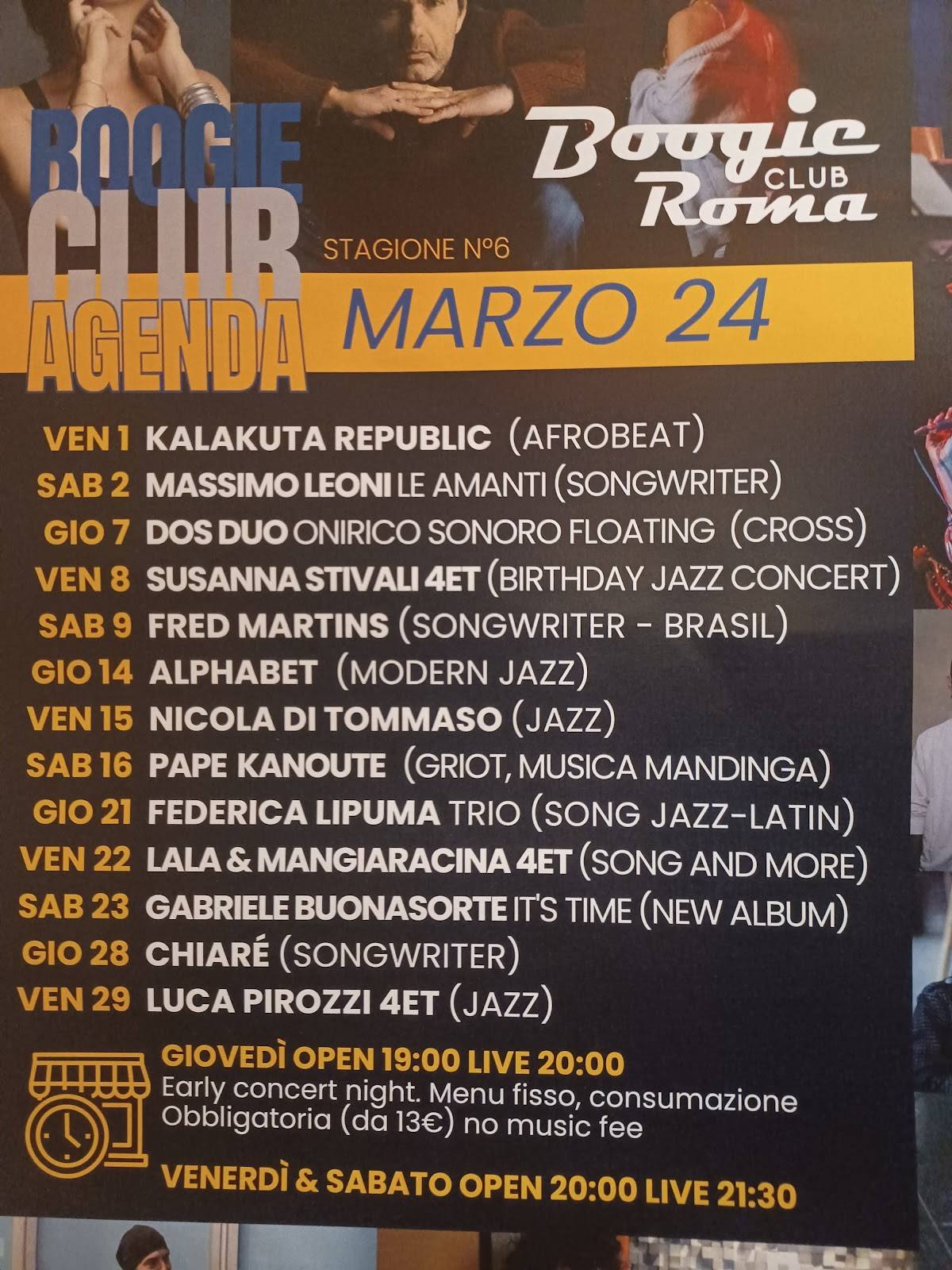 Boogie Club меню
