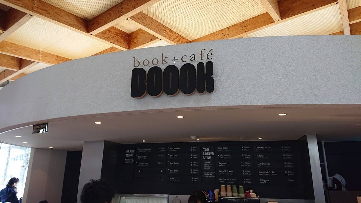 Boook меню
