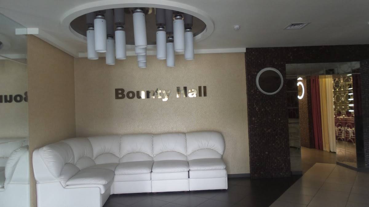 Bounty Нall меню
