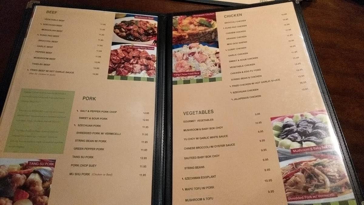 Brown Rice Chinese Restaurant меню