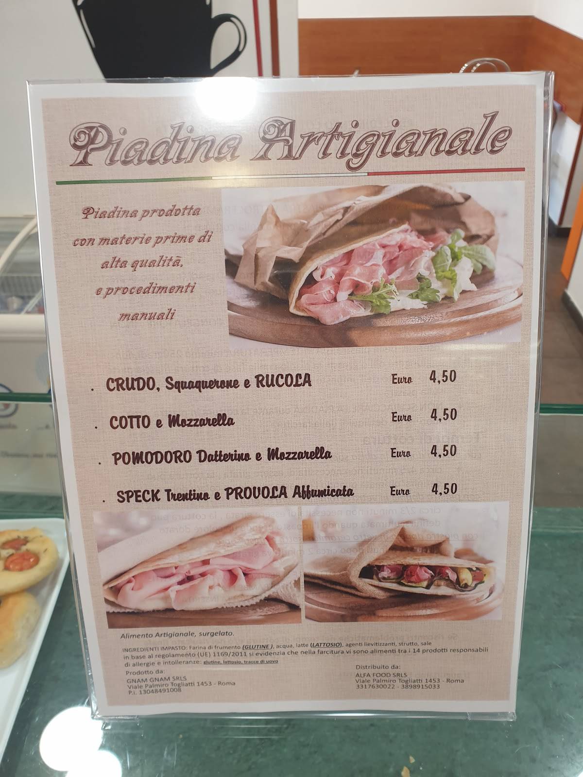 Caffellatte меню