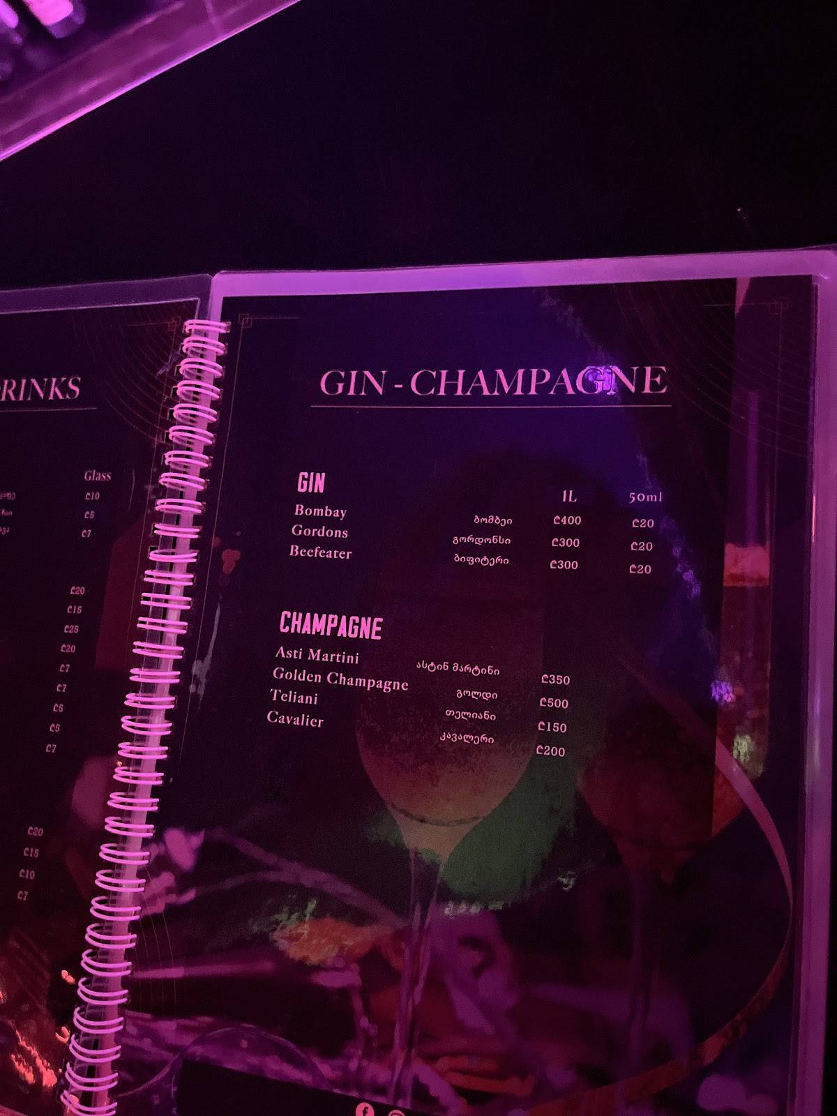 CASH Club меню