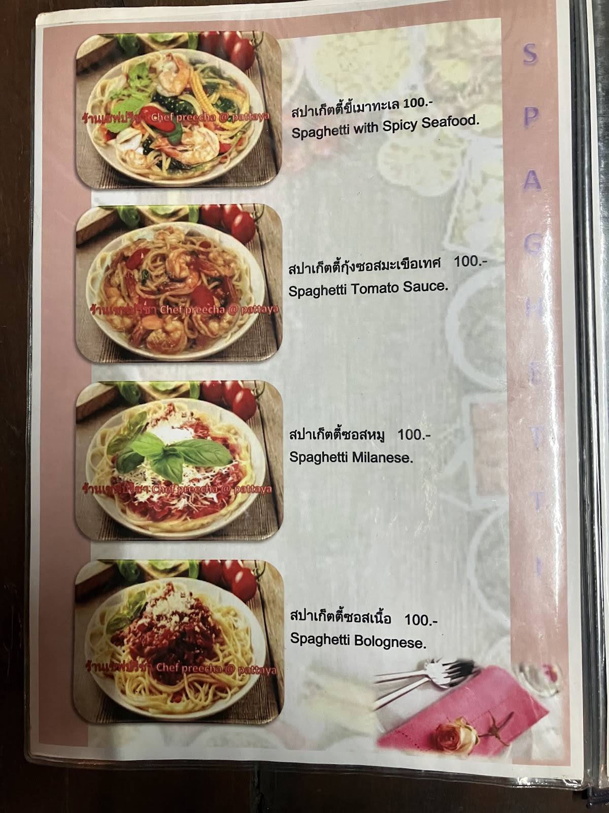 CHEF PREECHA @ PATTAYA меню