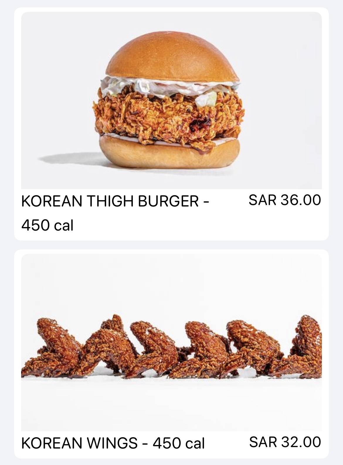 CHKN меню