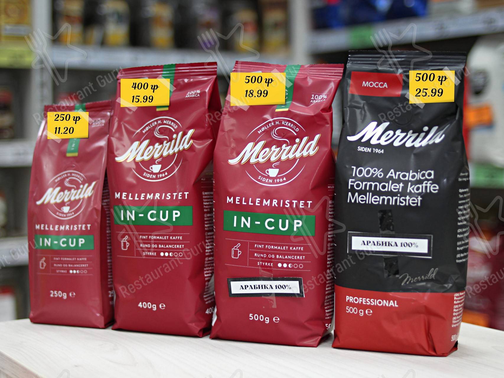Меню COFFEEMAYAK.BY - еда и напитки