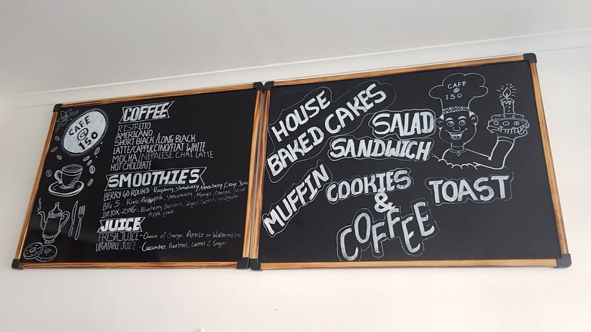 Cafe @ 150 меню