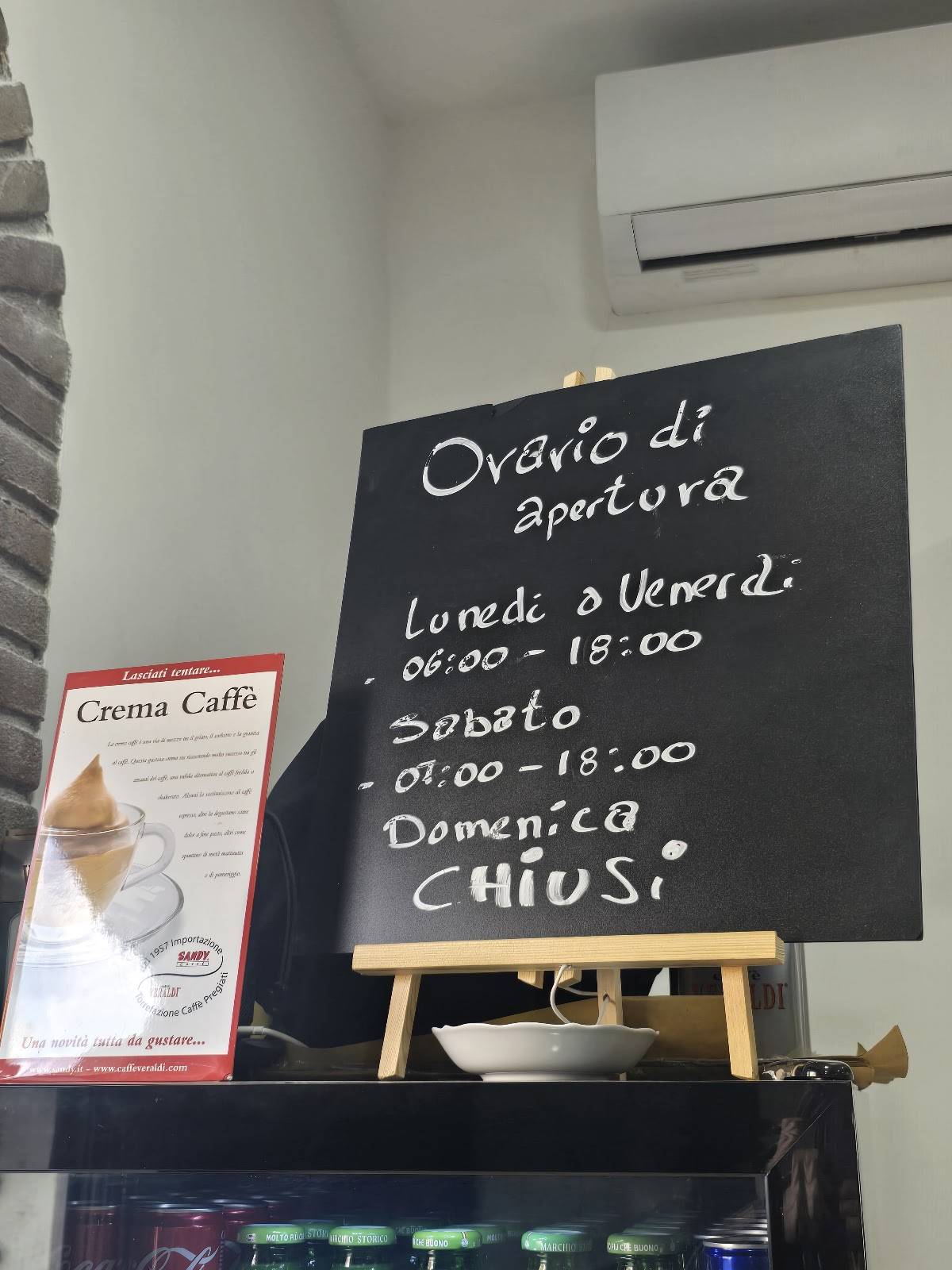 Café Bari меню