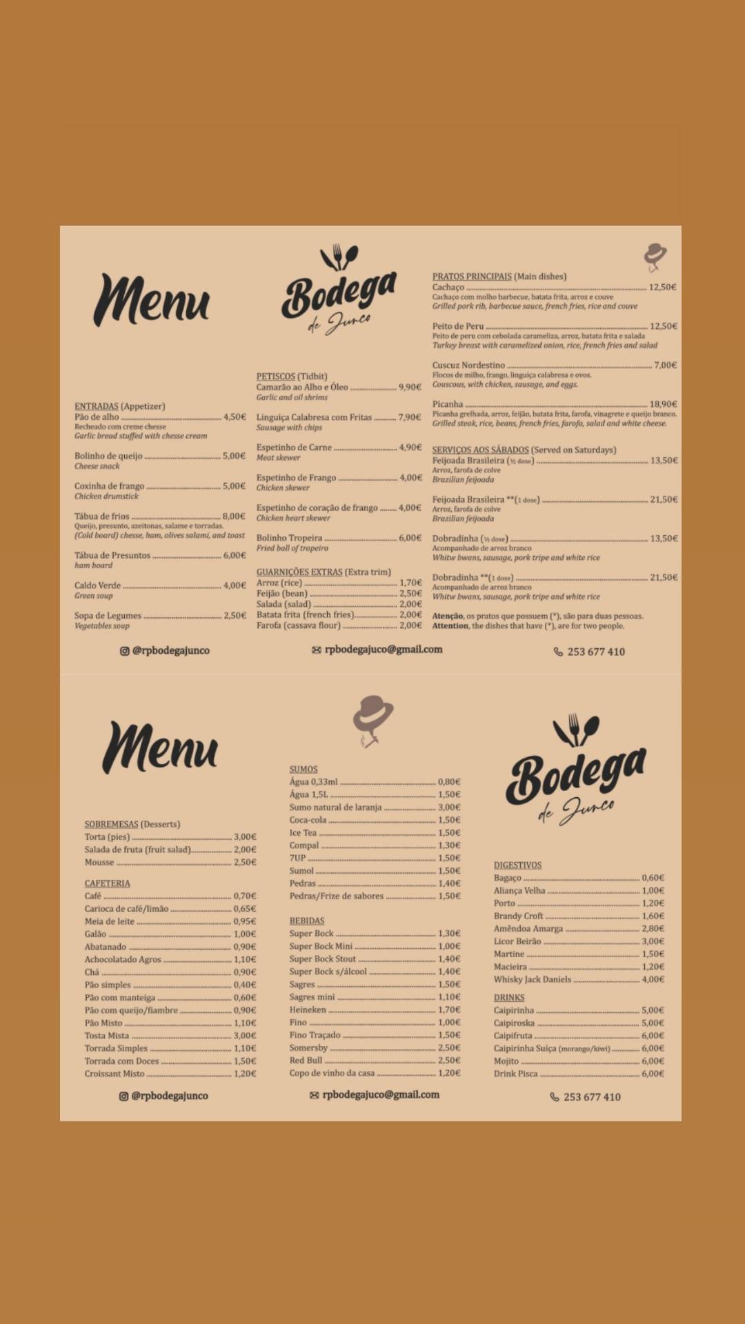 Café Beetwen меню