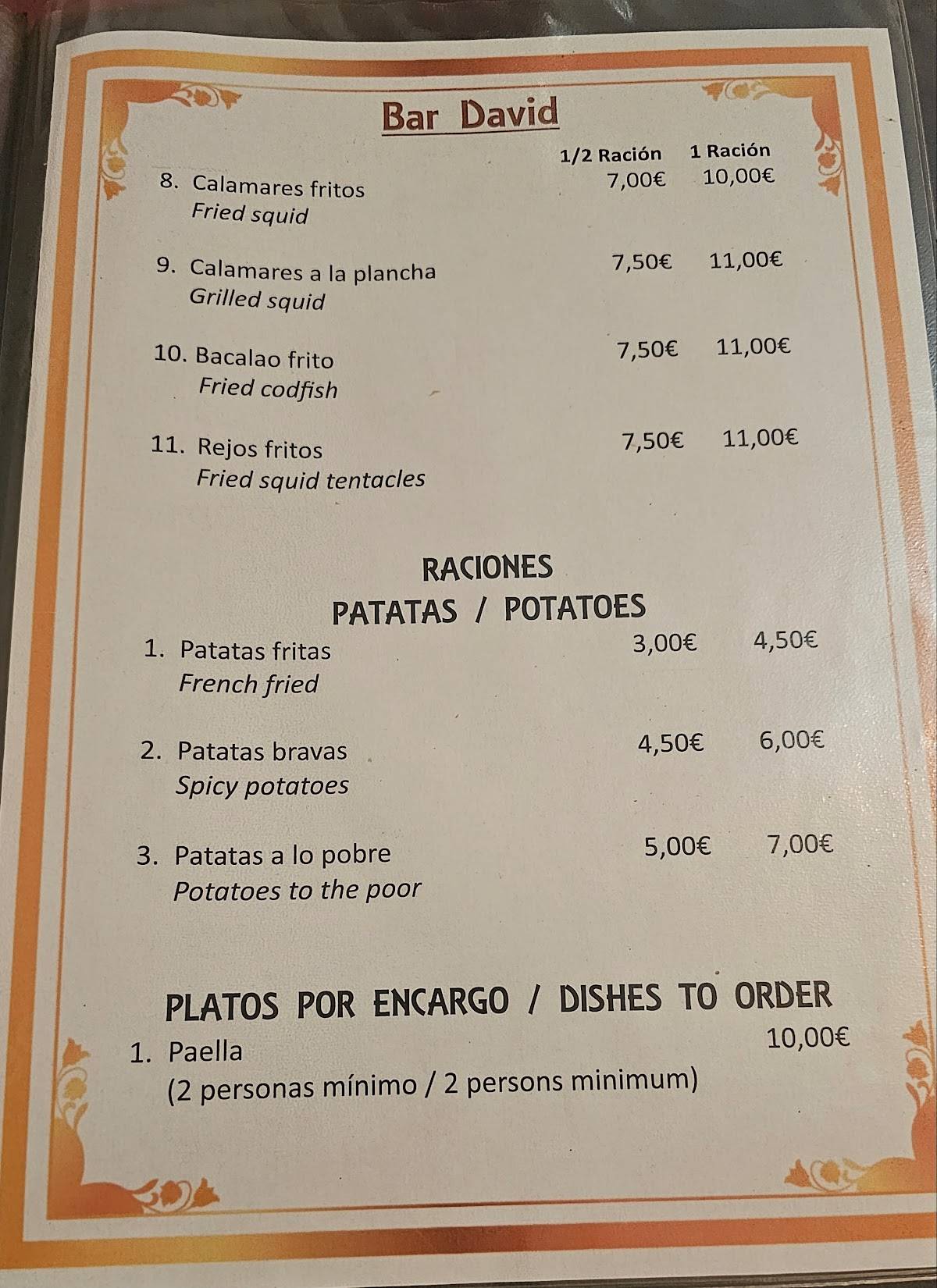 Cafe David меню