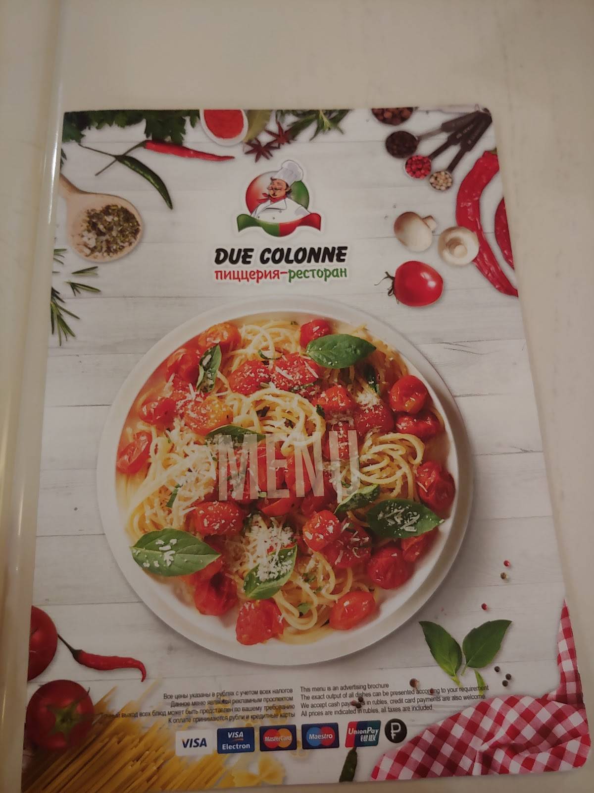 Due Colonne меню