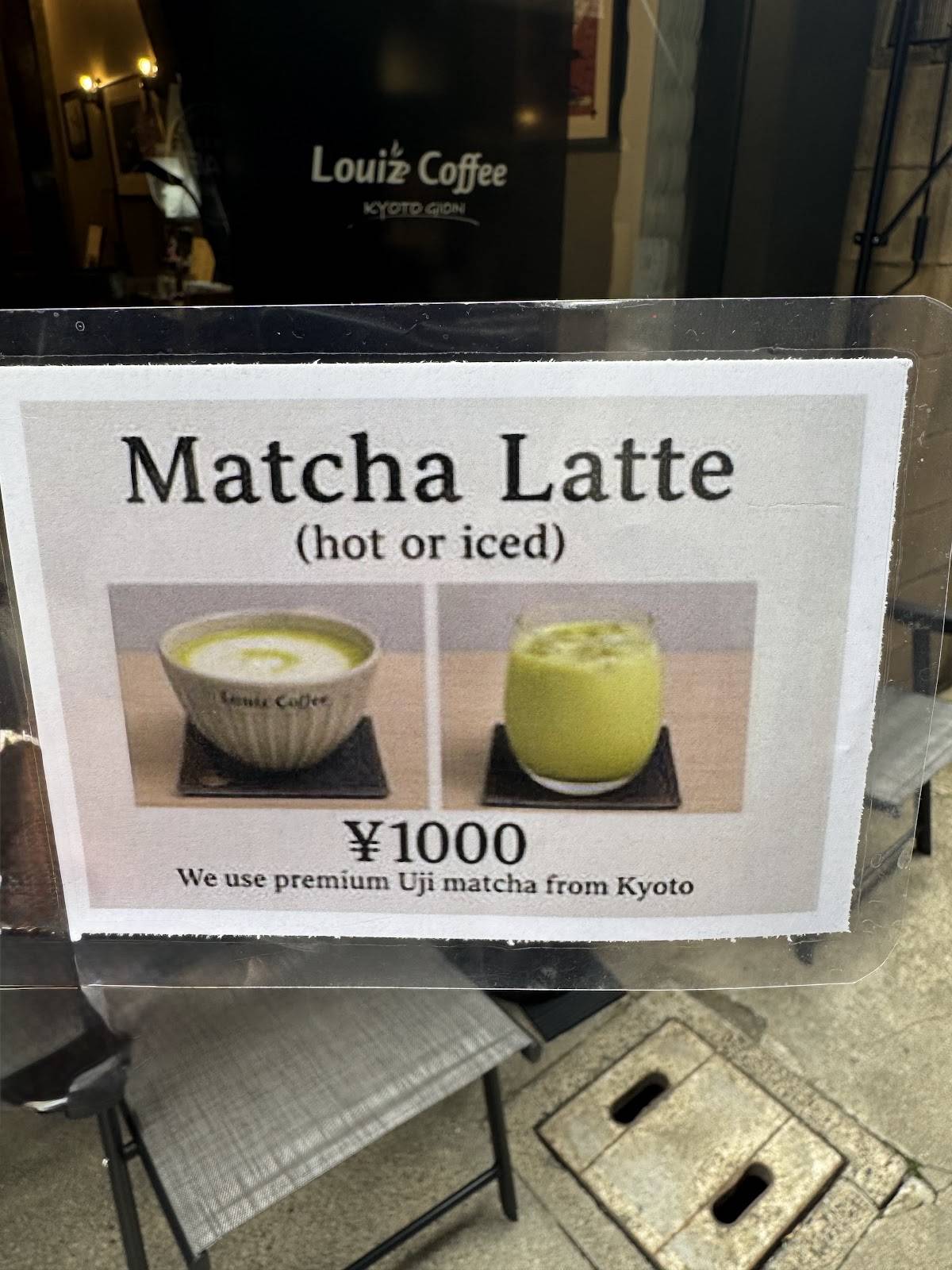 祇園 Louiz coffee｜Kyoto Gion Café меню