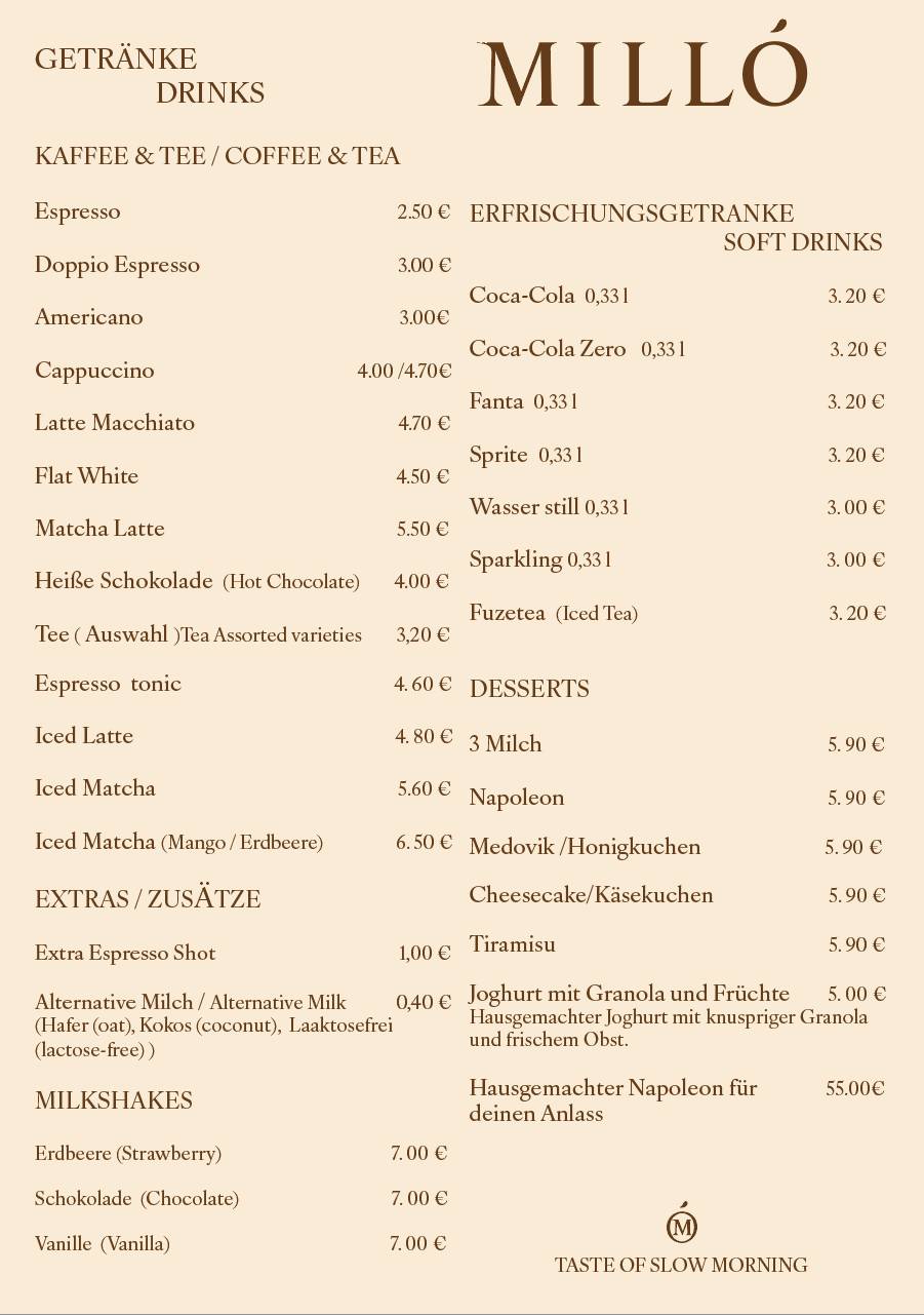Cafe MILLÒ меню